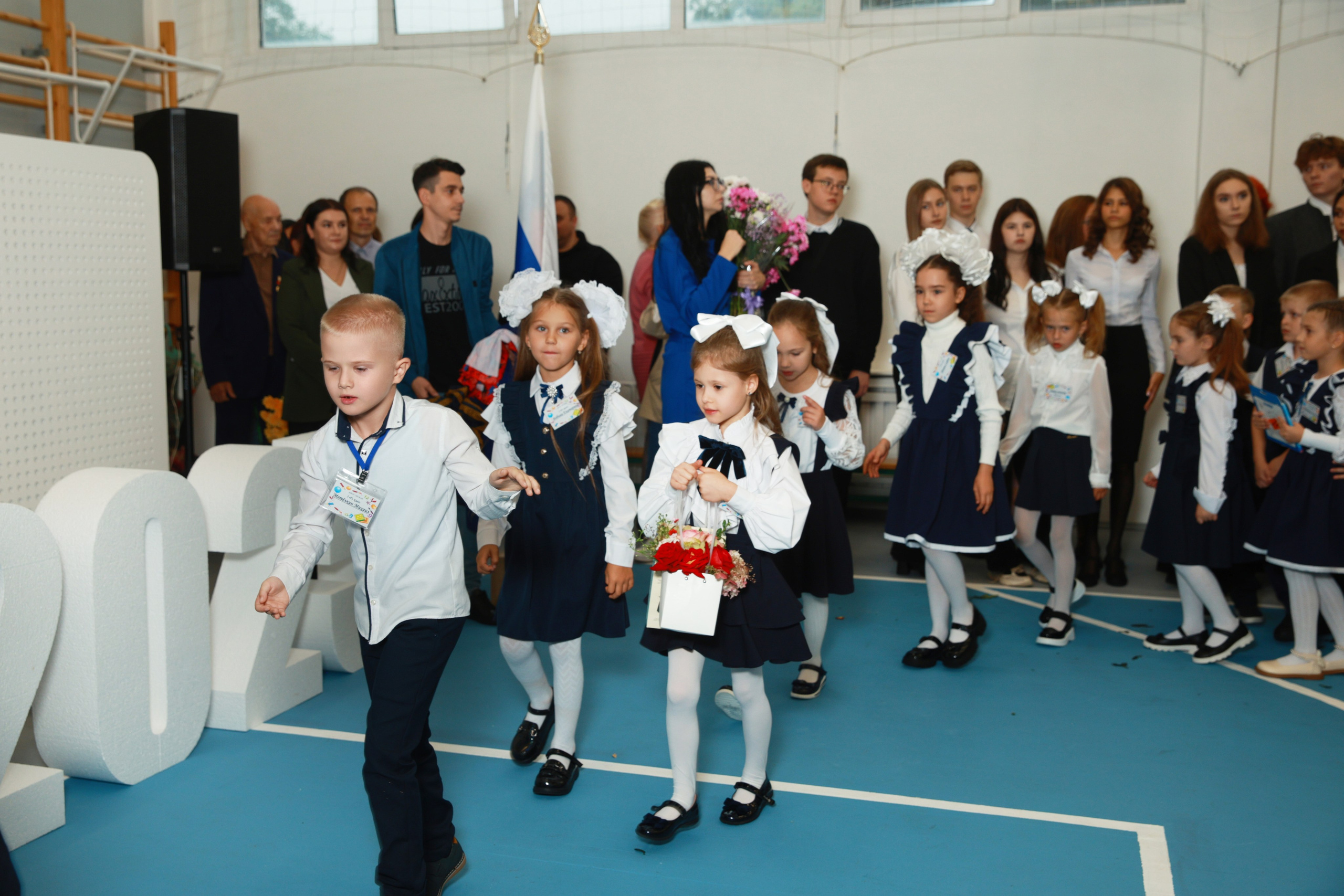 1 сентября 2025