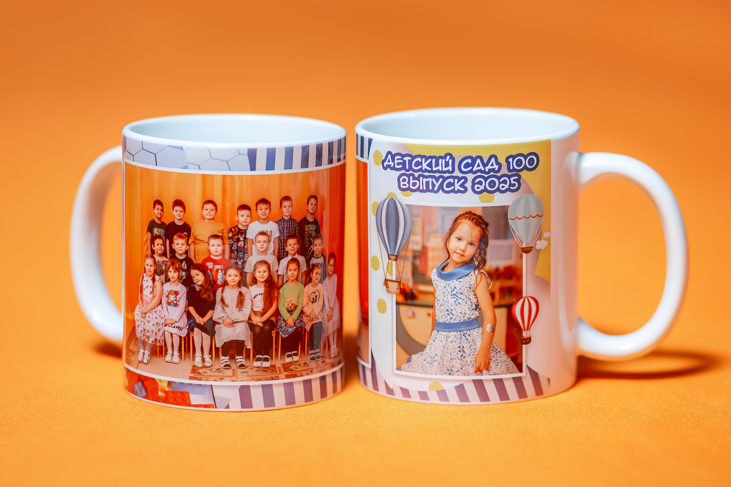 Для школ и детских садов. Фотографиня Мария Дикова