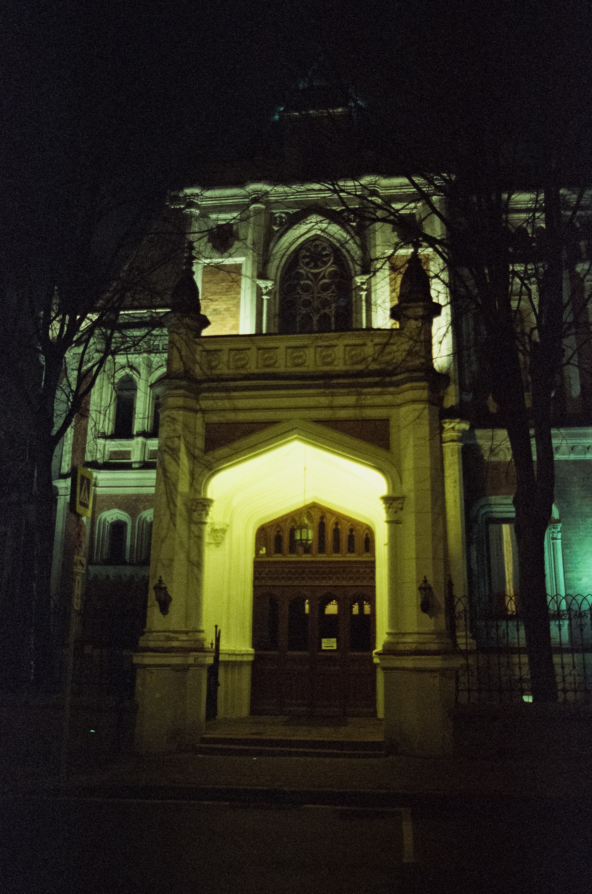 Kodak Vision 2 500T примеры фотографий