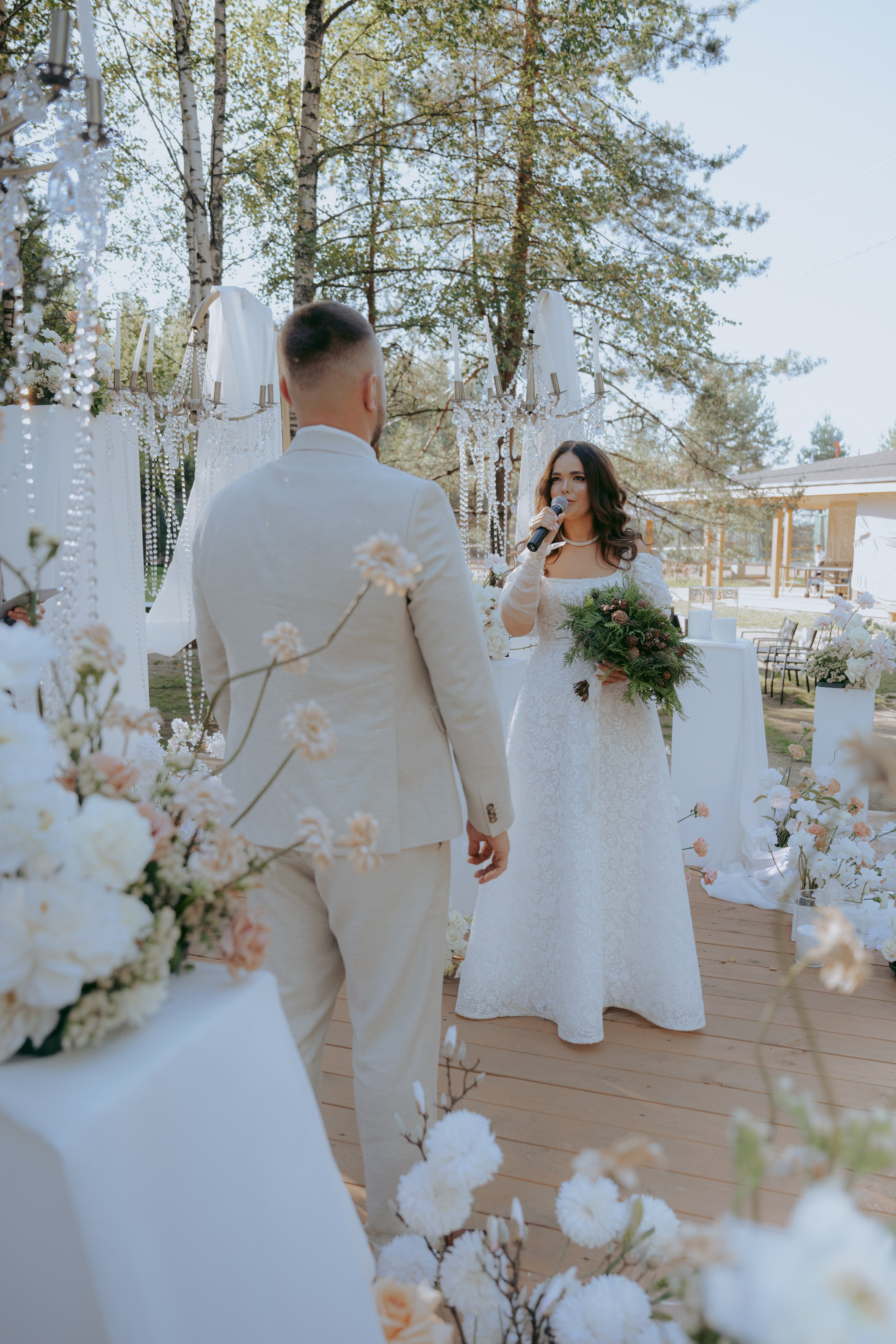 Свадьба Анастасии и Сергея. Фотограф в Москве