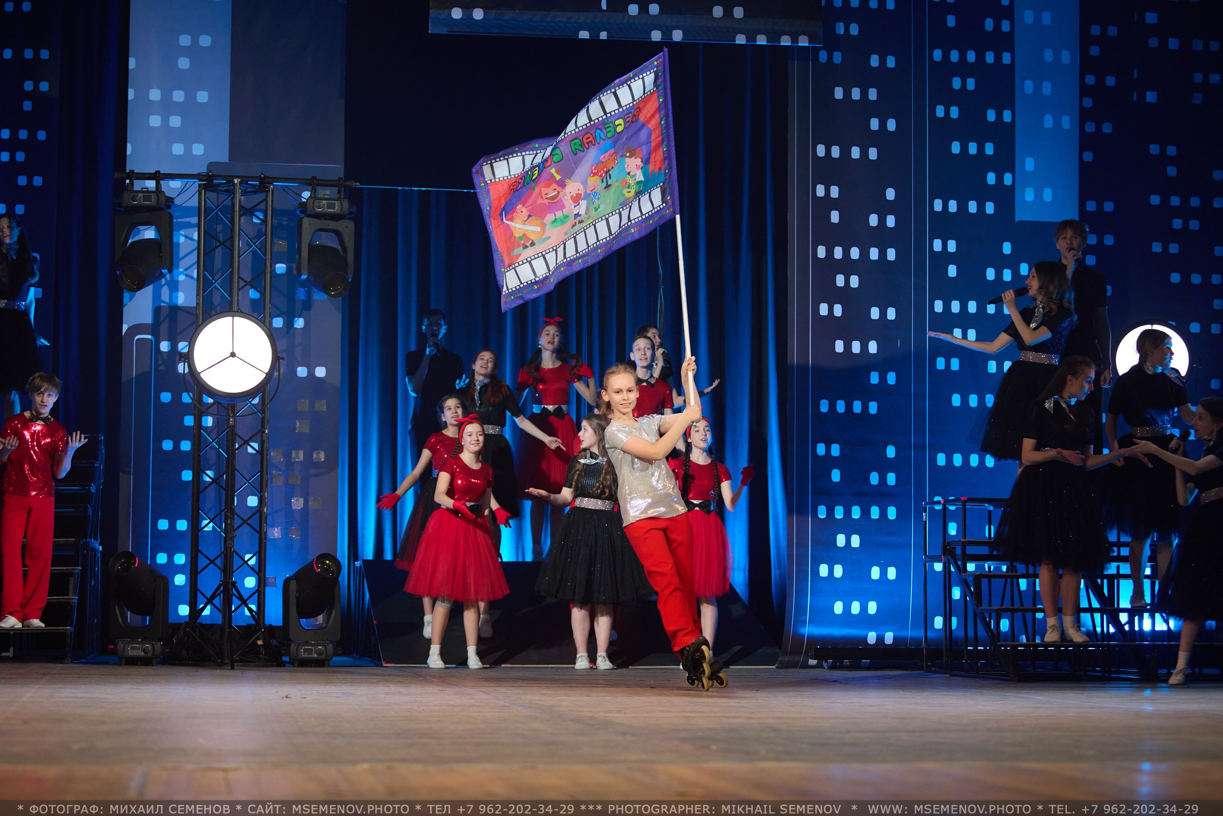 35-летие «Веселая семейка». Фотограф, фотопроекты Михаила Семенова в Ярославле. Фотошкола