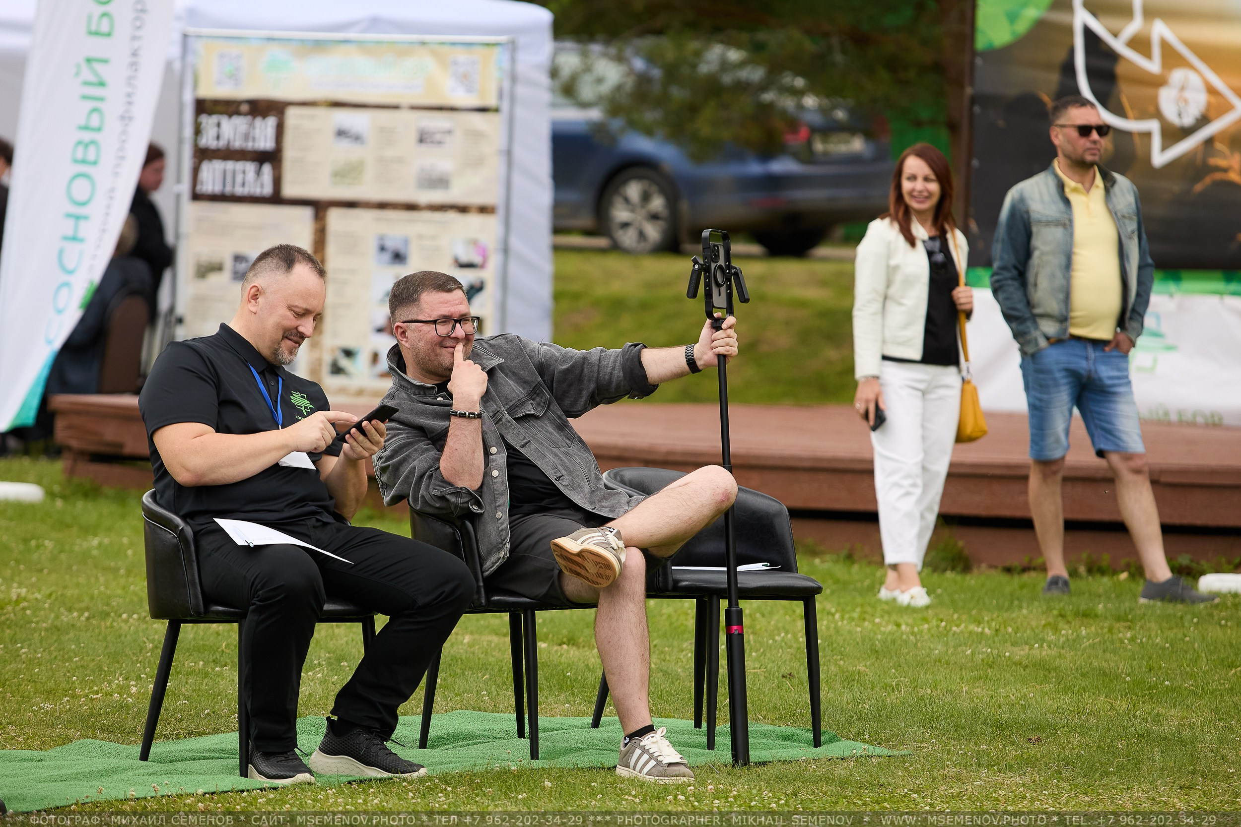 АНОНС 1-й день Фестиваля «Поворот на Горе — Грязь» 2025. Фотограф, фотопроекты Михаила Семенова в Ярославле. Фотошкола