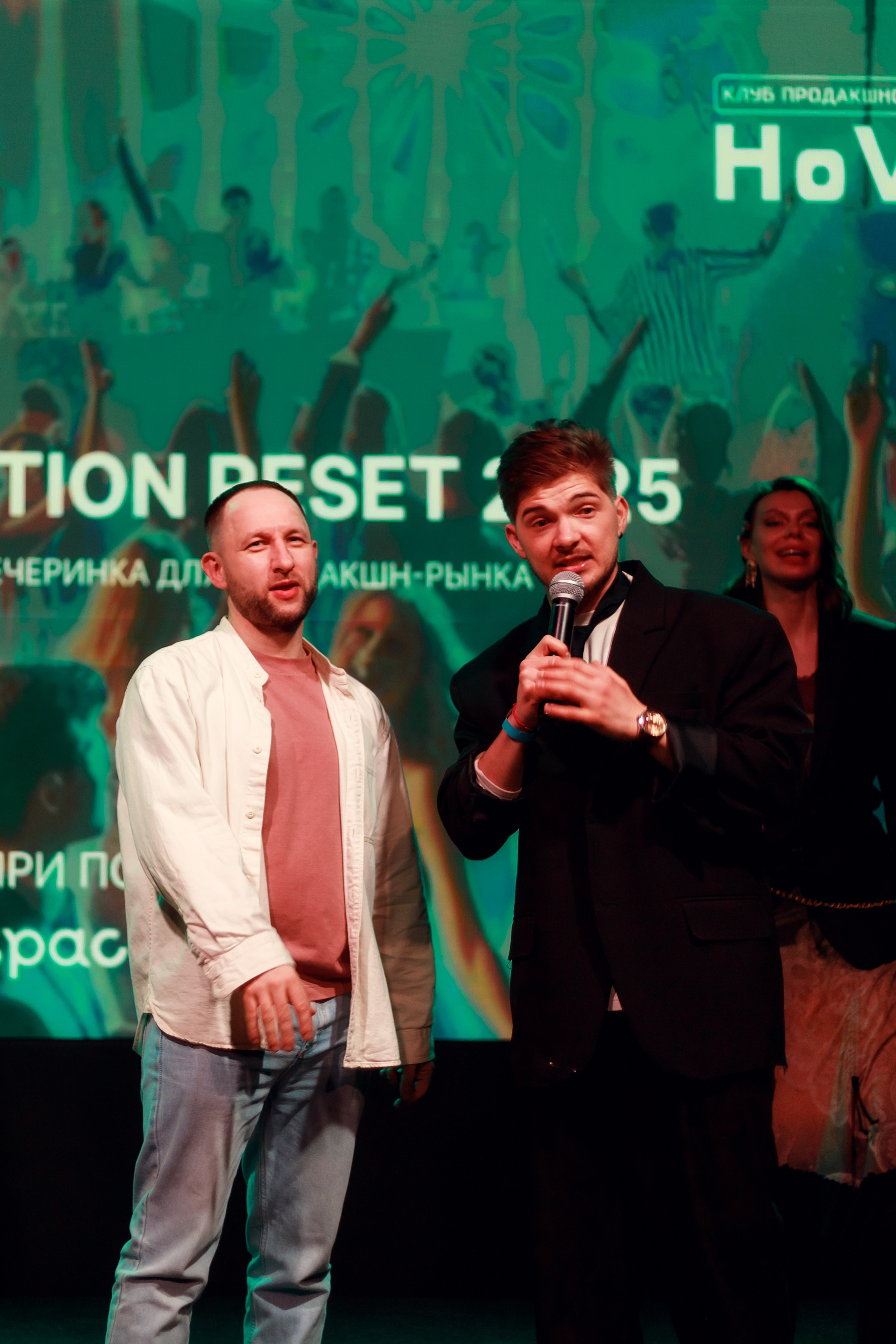 Фоторепортаж. Фотограф и видеограф Елена Пахомова Москва