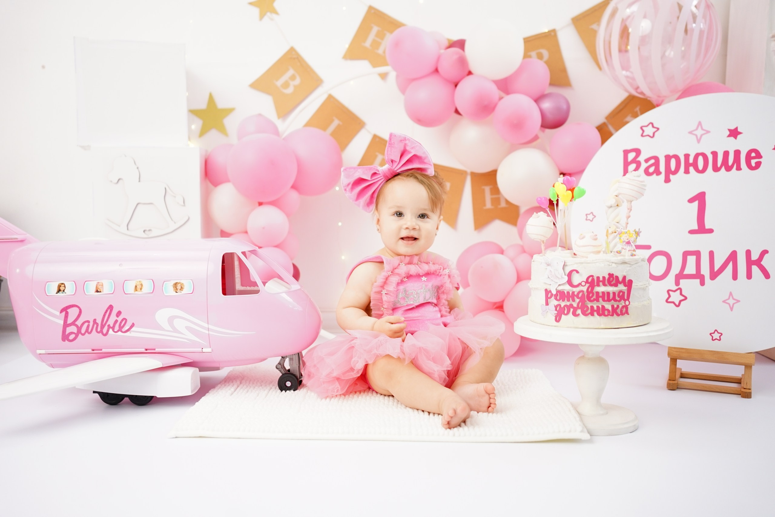 Фотоссесия на Годик для Девочки. Детская Фотостудия ГОДОВАСИКИ в Санкт-Петербурге фотосесия на годик