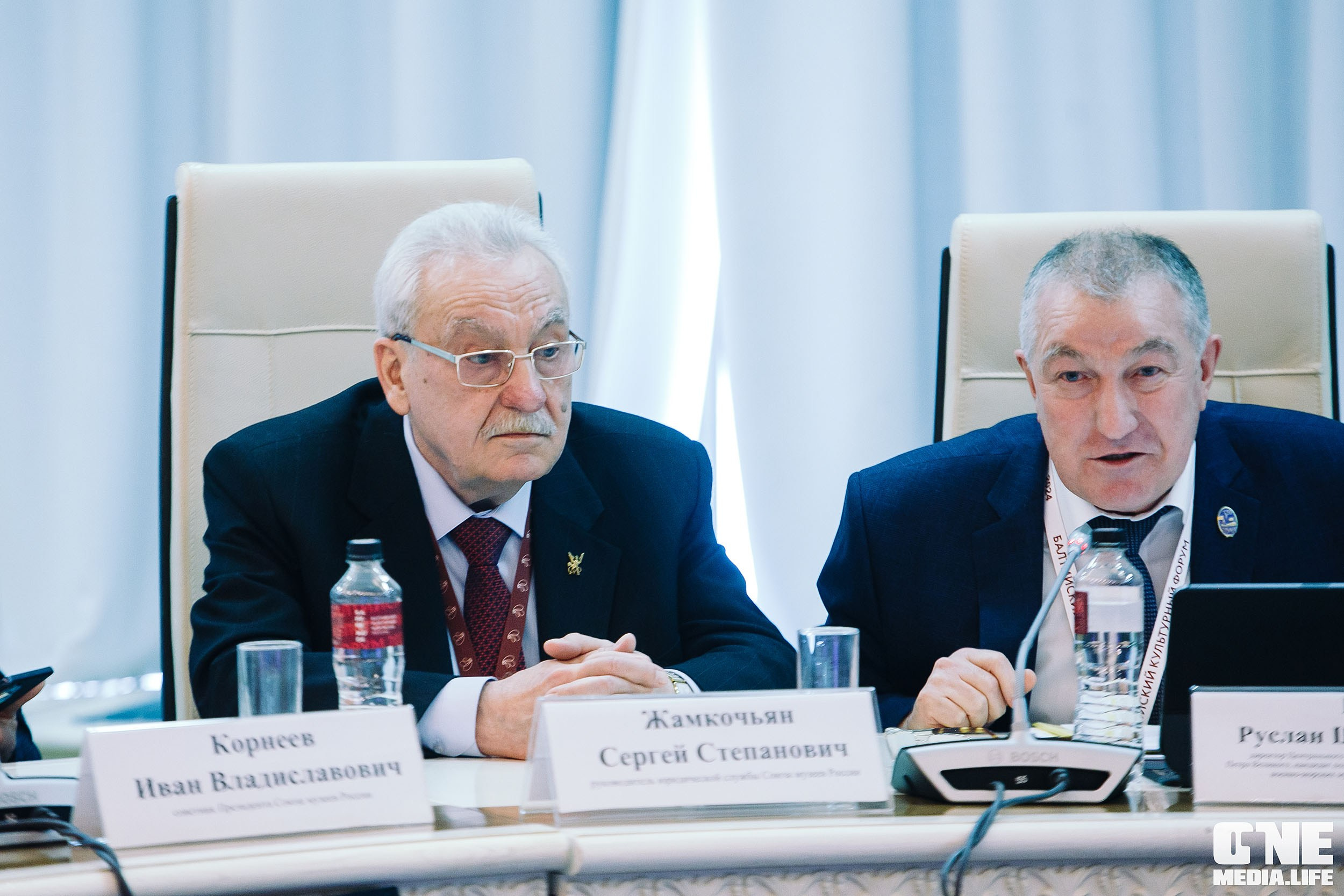 Балтийский Культурный Форум 2024. One Media Life: фоторепортажи, фотоотчеты с мероприятий и заведений