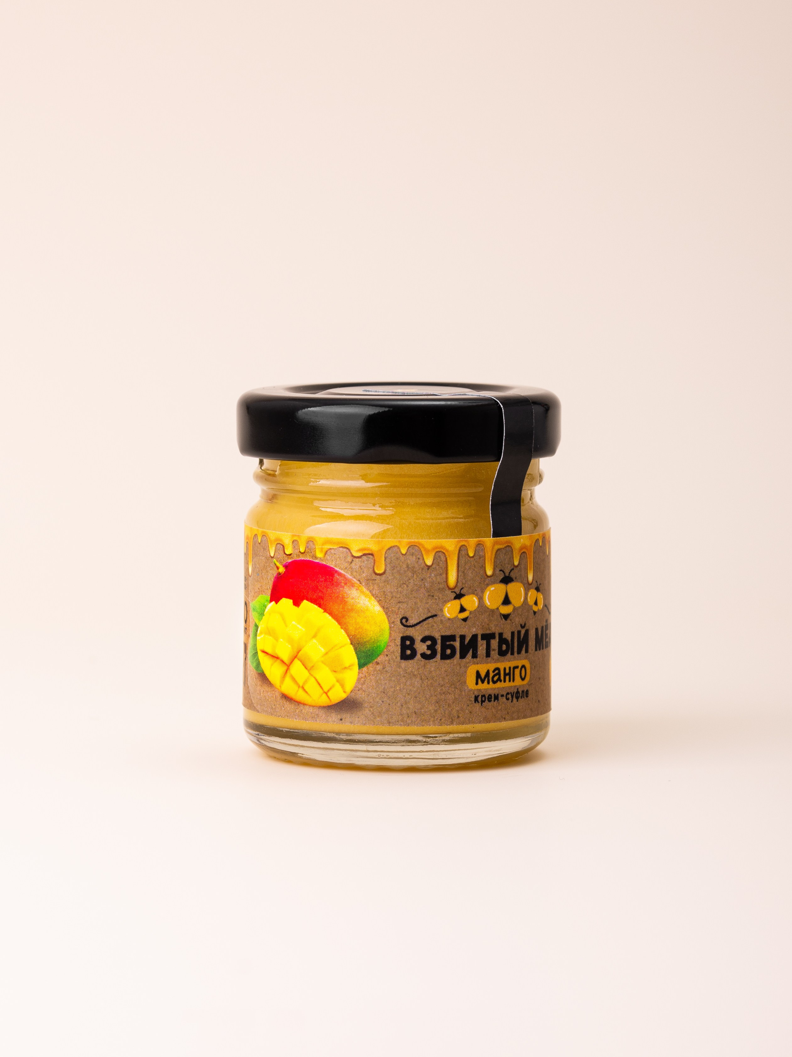 Наборы меда-суфле для маркетплейсов. Предметный и фуд-фотограф Лариса Андреева г. Набережные Челны