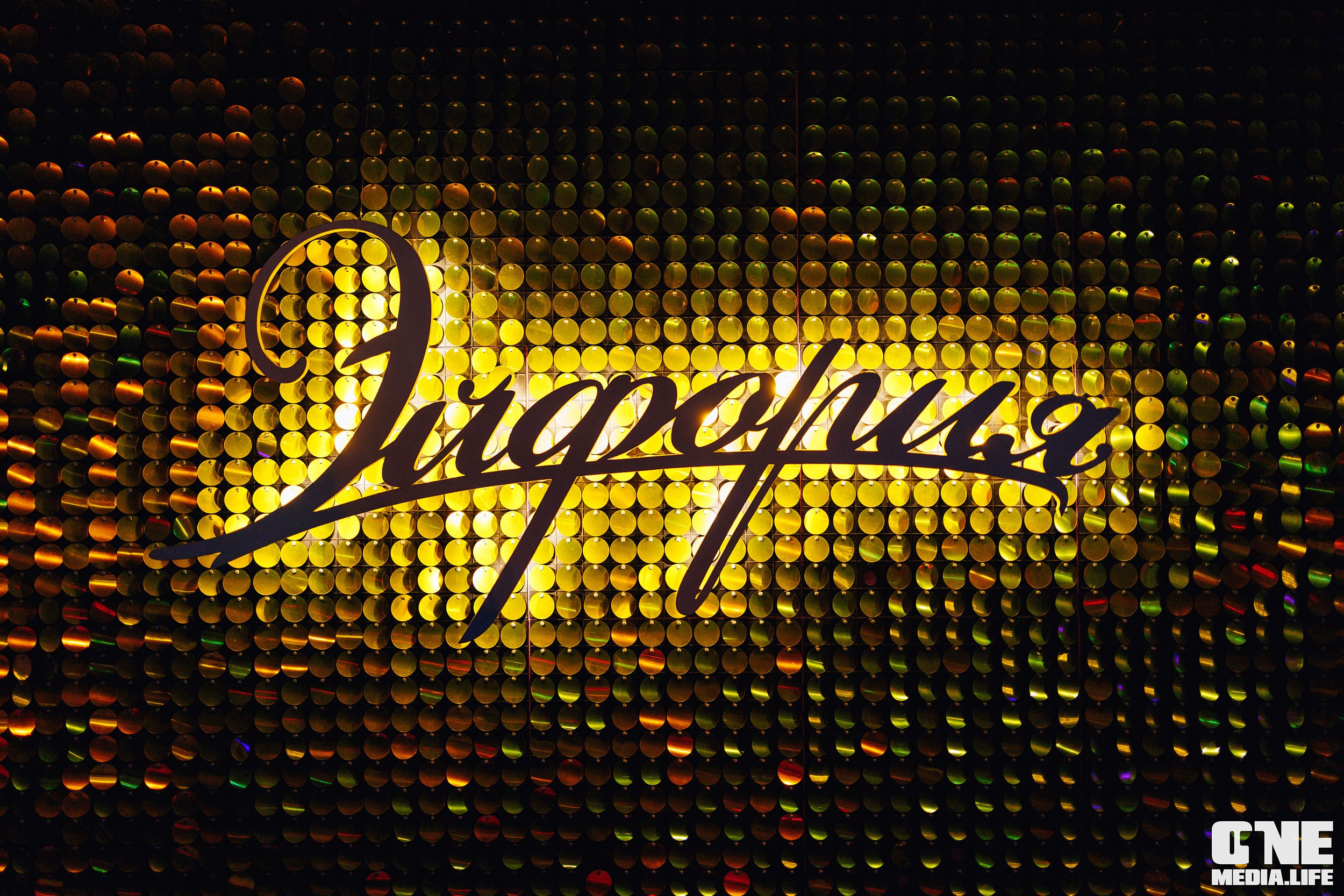 Фоторепортаж из караоке-клуба Эйфория. One Media Life: фоторепортажи, фотоотчеты с мероприятий и заведений