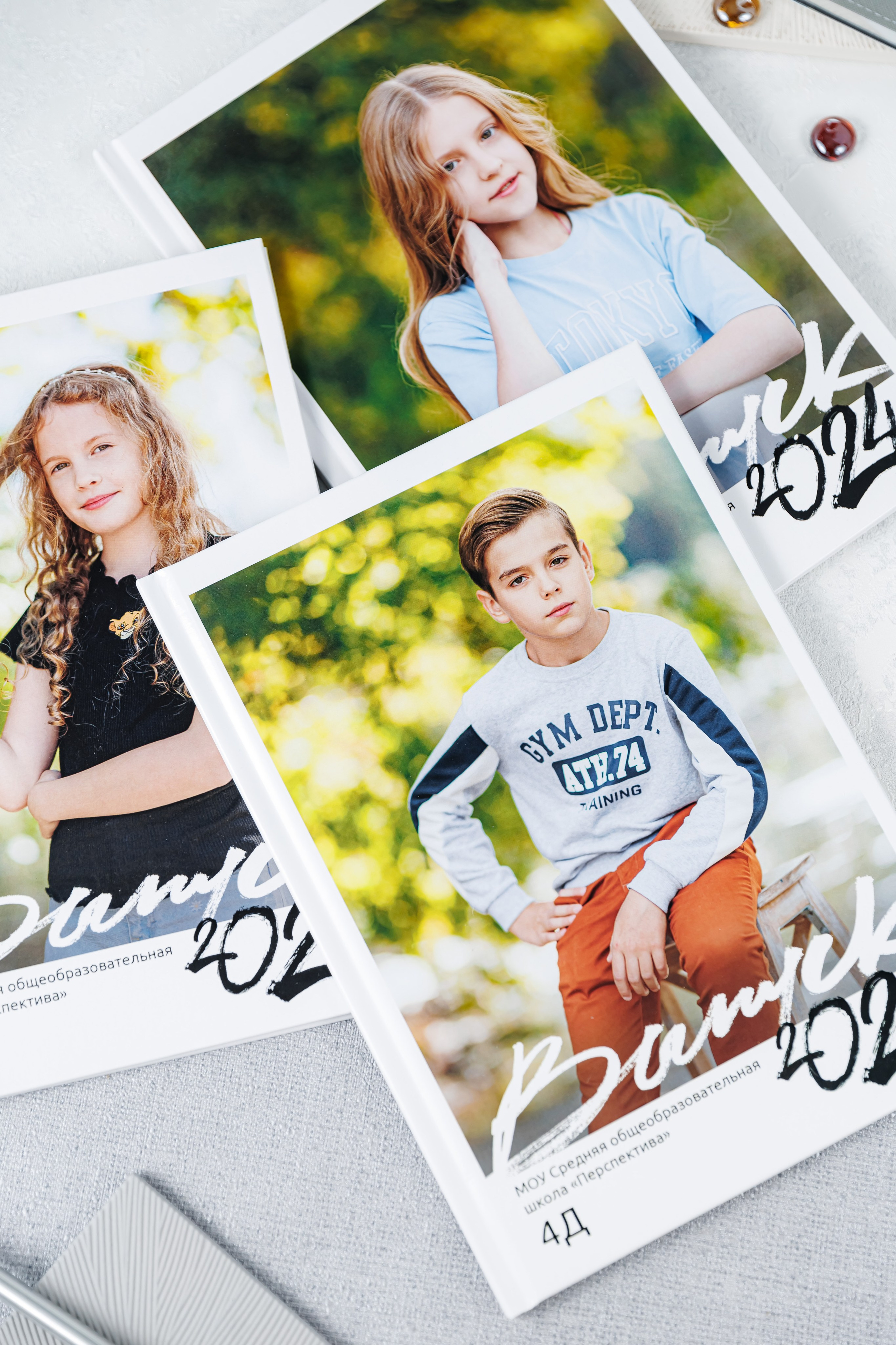 Выпускные альбомы 4 класс. Семейный и детский фотограф Комина Елена, Власиха, Одинцово
