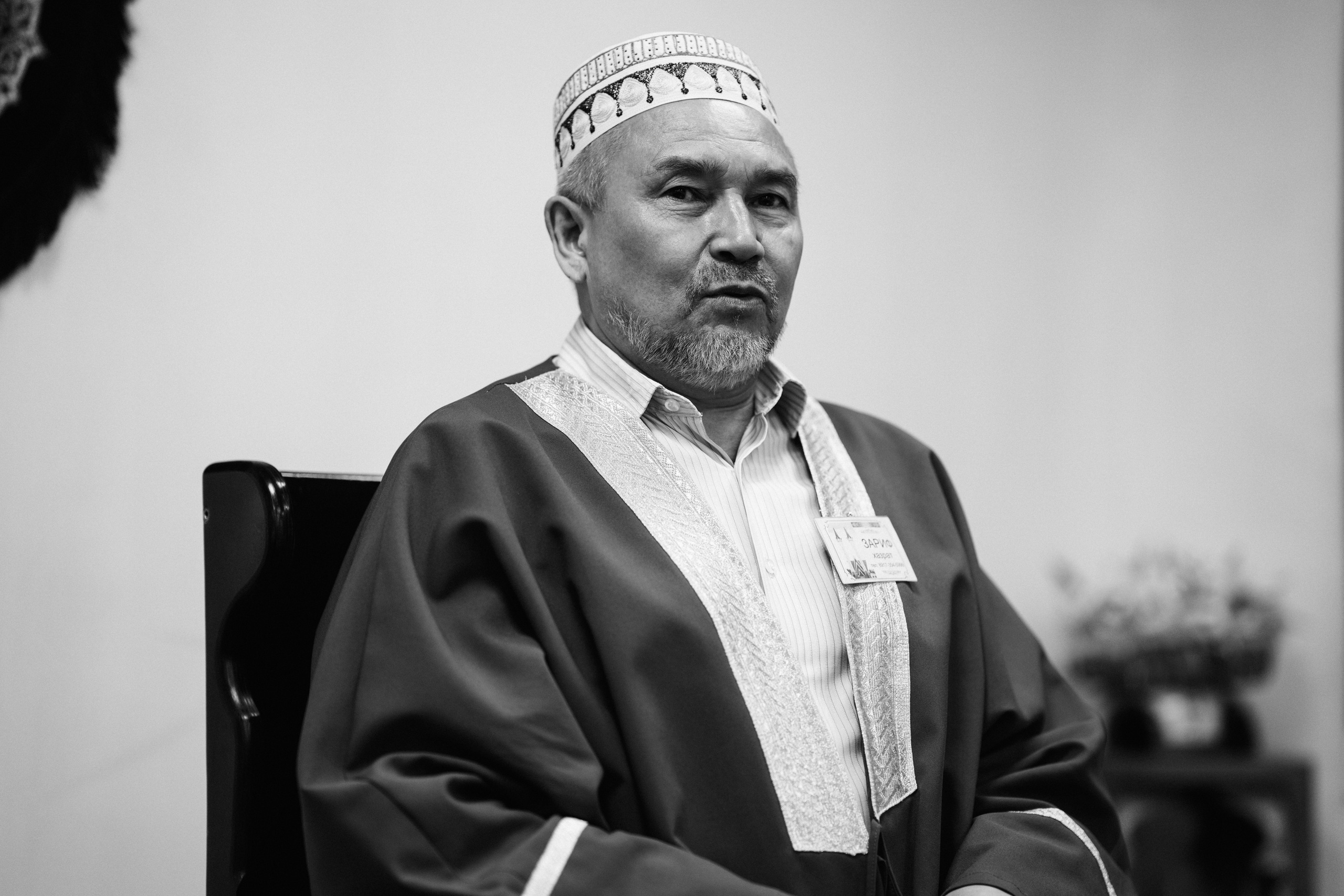 ФОТОСЪЕМКА НИКАХА УФА