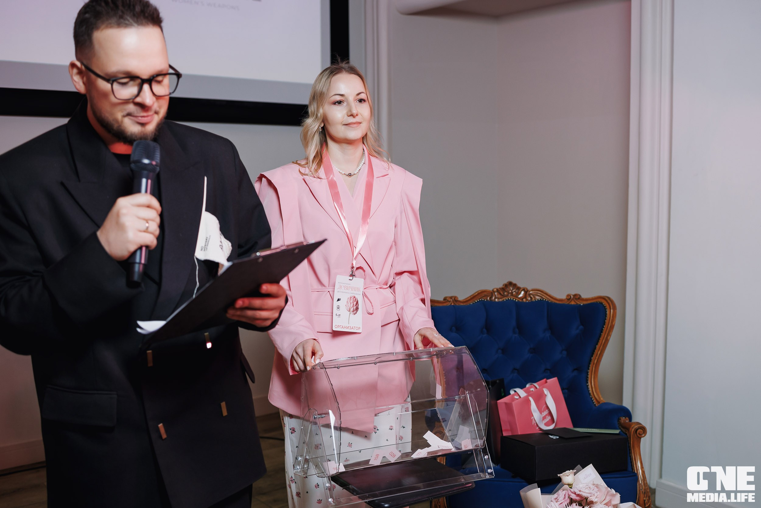 Форум Мой Бизнес — Девичник. One Media Life: фоторепортажи, фотоотчеты с мероприятий и заведений