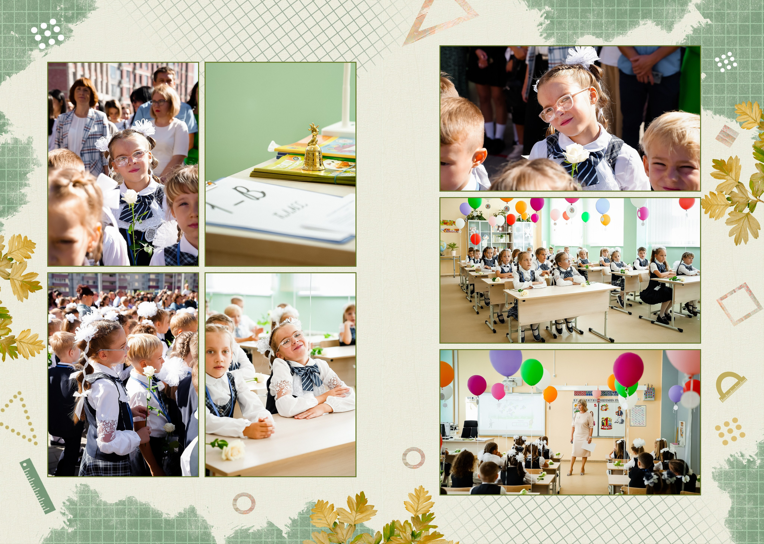 Фотосессия первоклссников в Воронеже. Фотограф для семей и экспертов в г. Воронеж Ирина Круглова