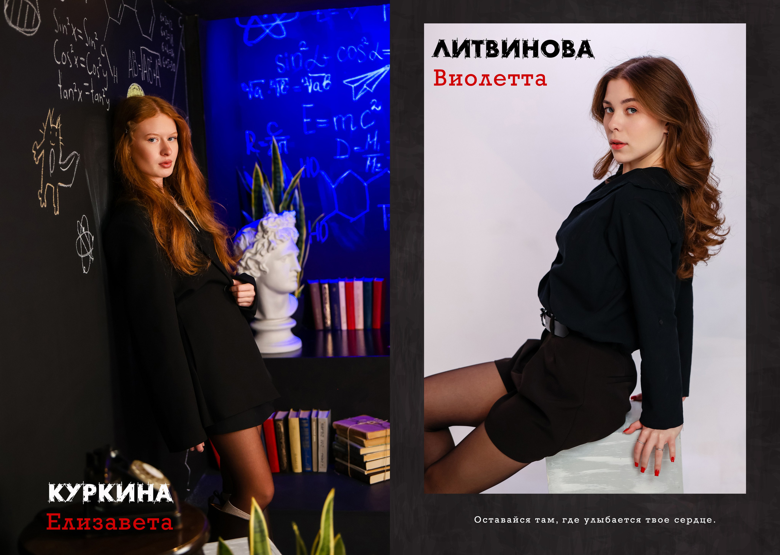 ПРЕМИУМ ЧЕРНЫЙ 5000. Выпускные альбомы для садика и школы в Набережных Челнах