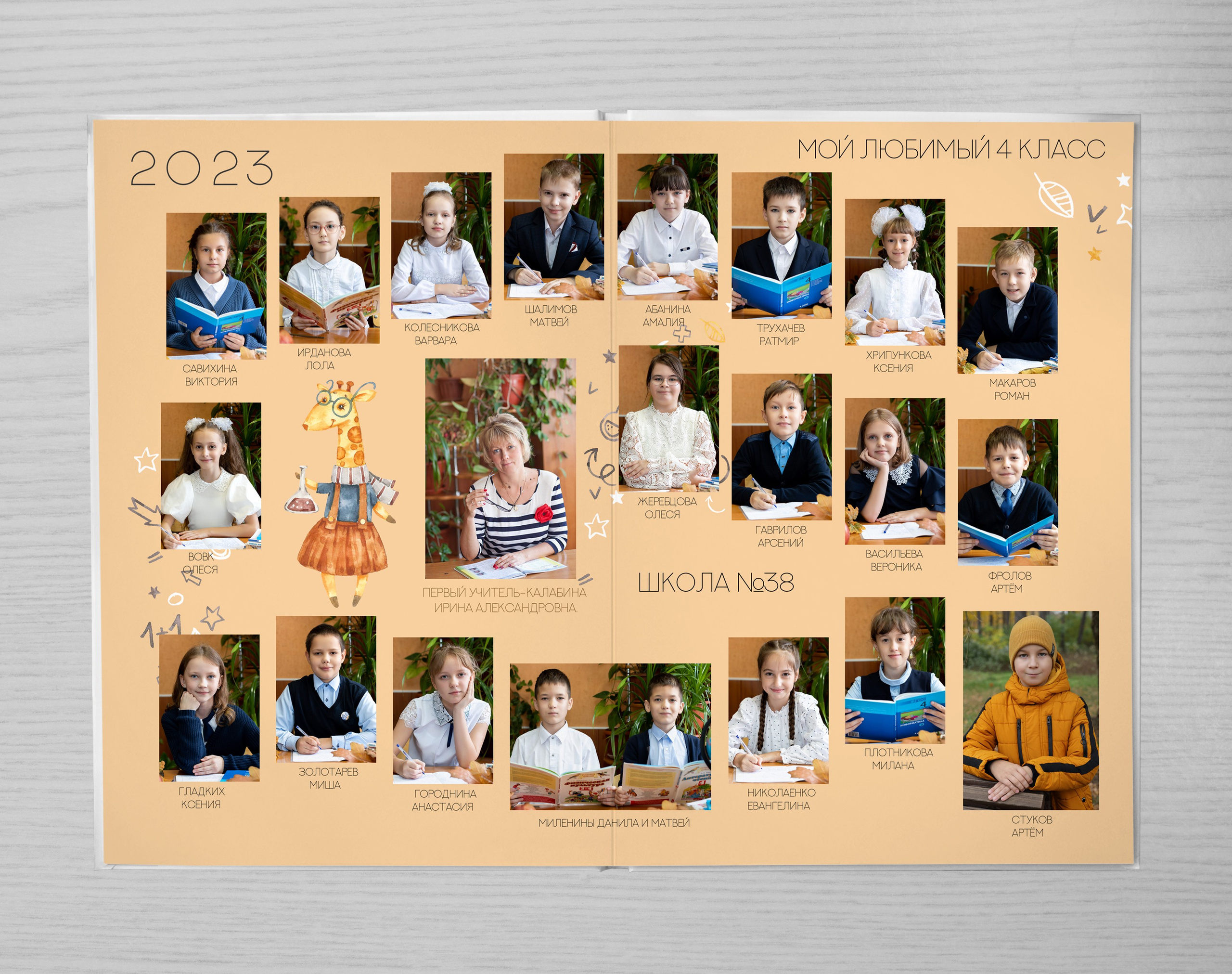 ОСЕННИЙ. Фотограф на крещение- венчание.Свадебный и семейный фотограф в Липецке Алена Данильченко