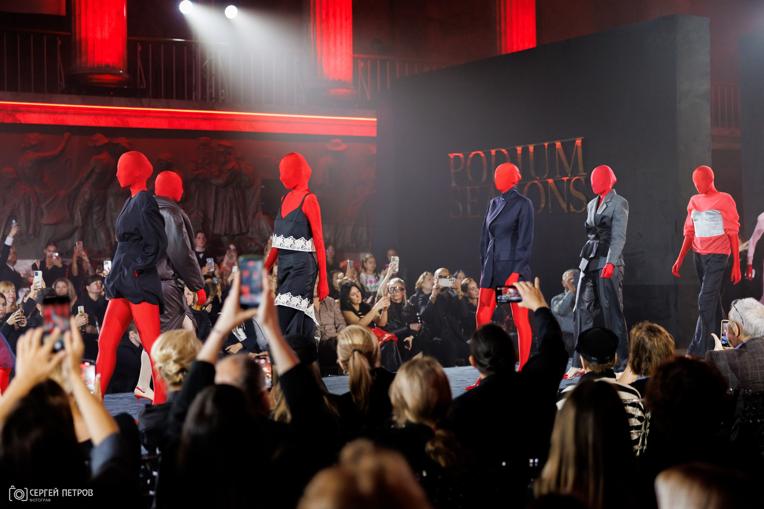 Фотографии с PODIUM SEASONS от 13 октября 2025. Фотограф в Санкт-Петербурге — Сергей Петров