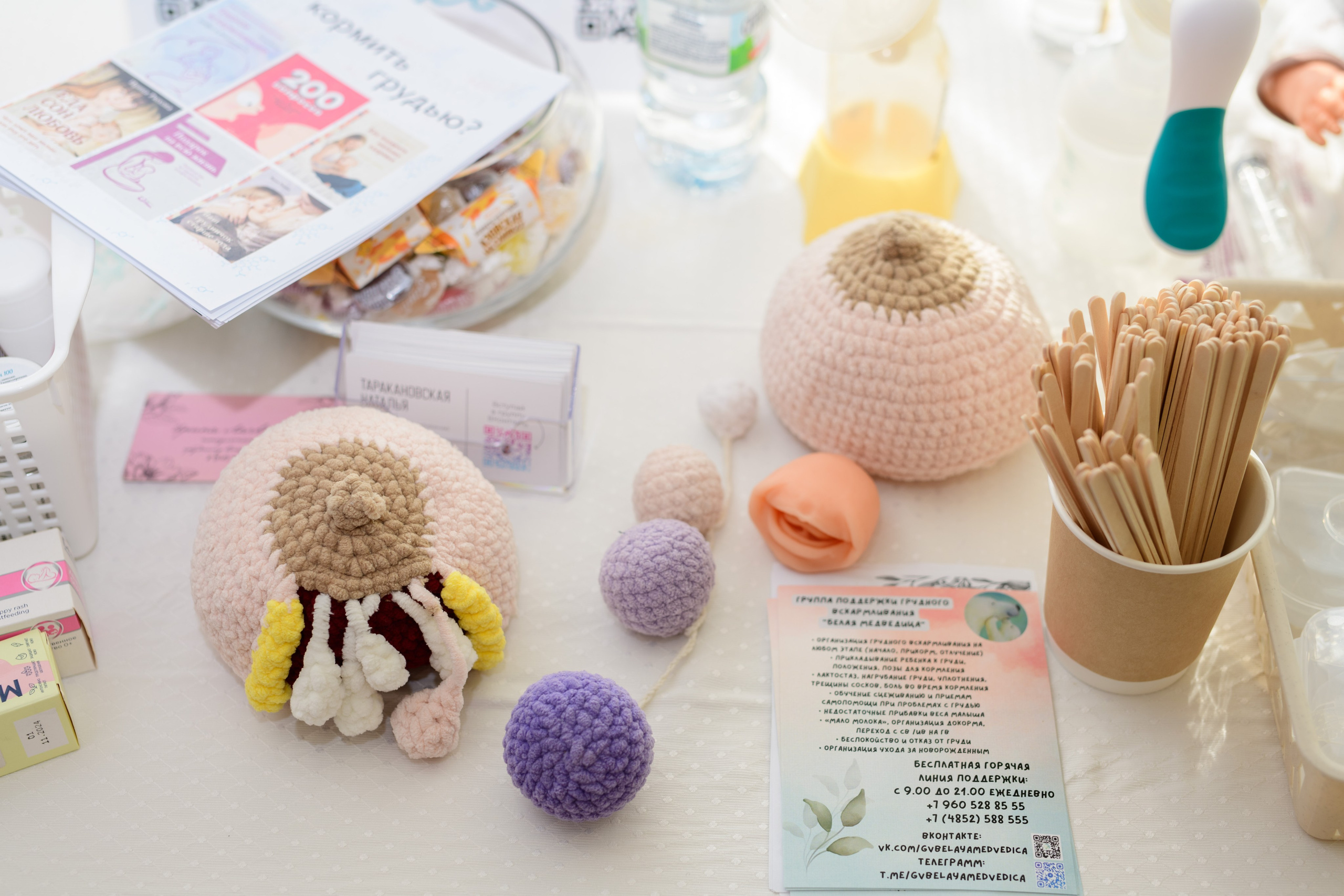 Пусть этот праздник будет светлым воспоминанием для всех нас!. Профессиональный фотограф Елена Красилина г.Ярославль, г. Рыбинск