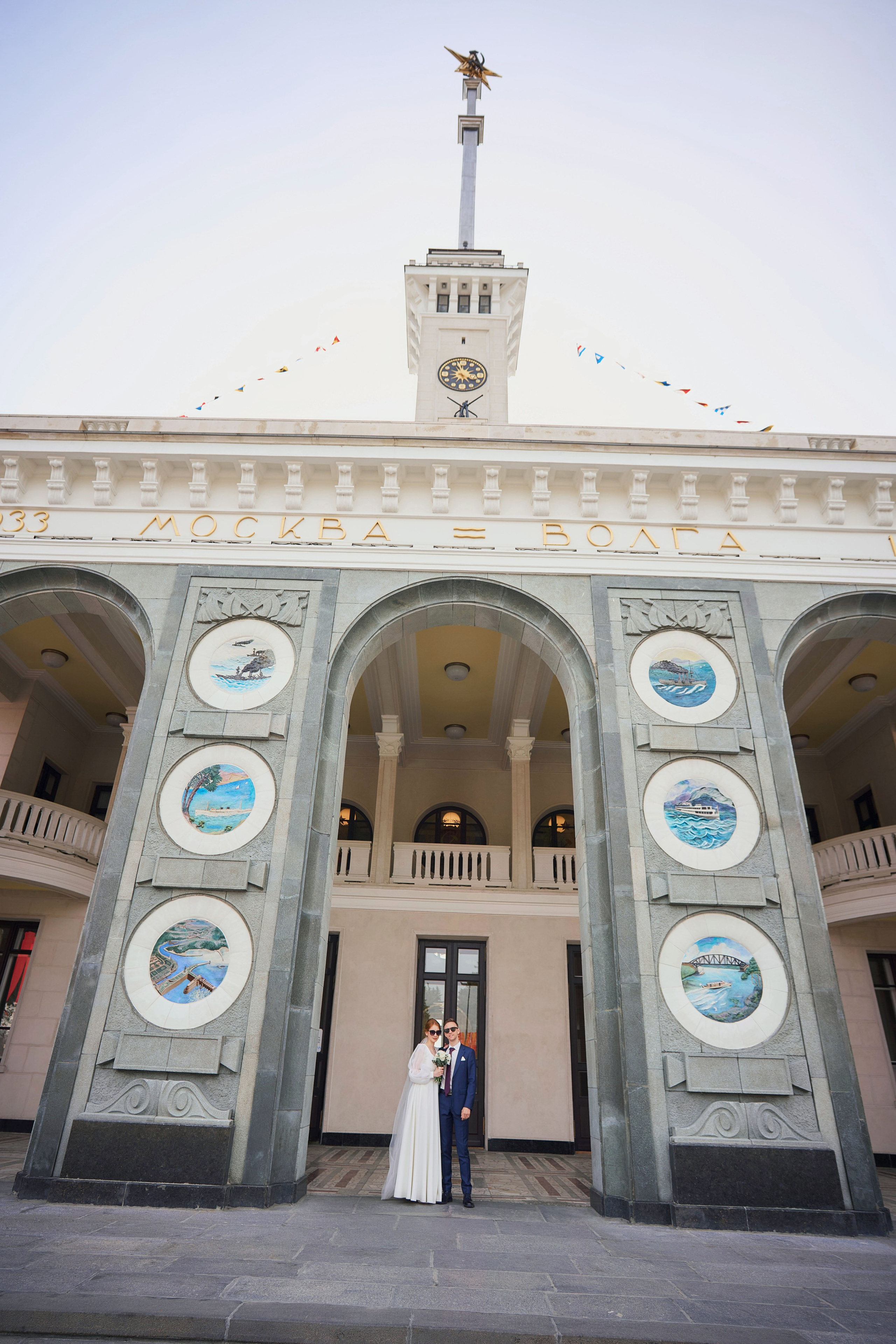 Свадебная Фотосессия в Савёловском ЗАГС и парке Речного Вокзала Москвы