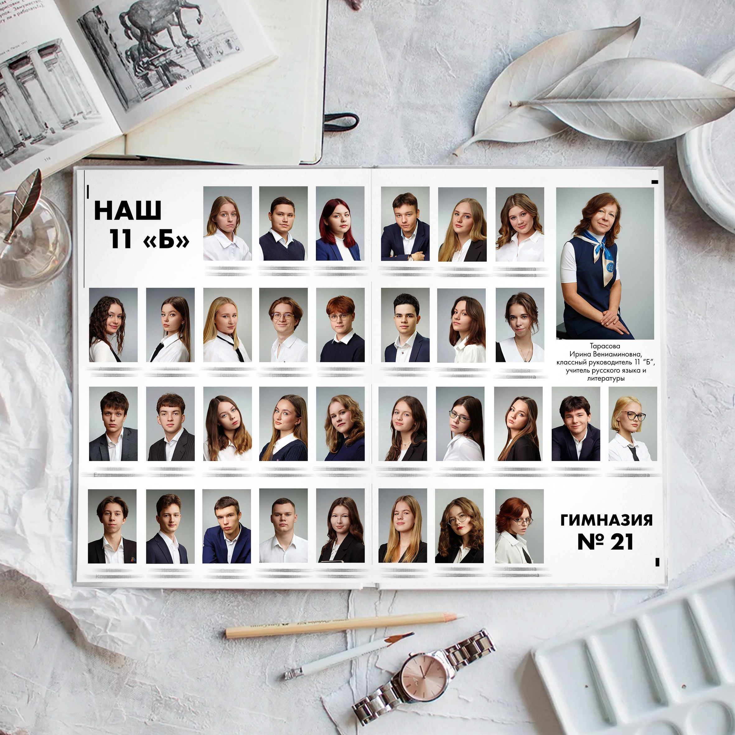 Альбом А36 (30-40 страниц). GOTRA — выпускные альбомы в Тюмени