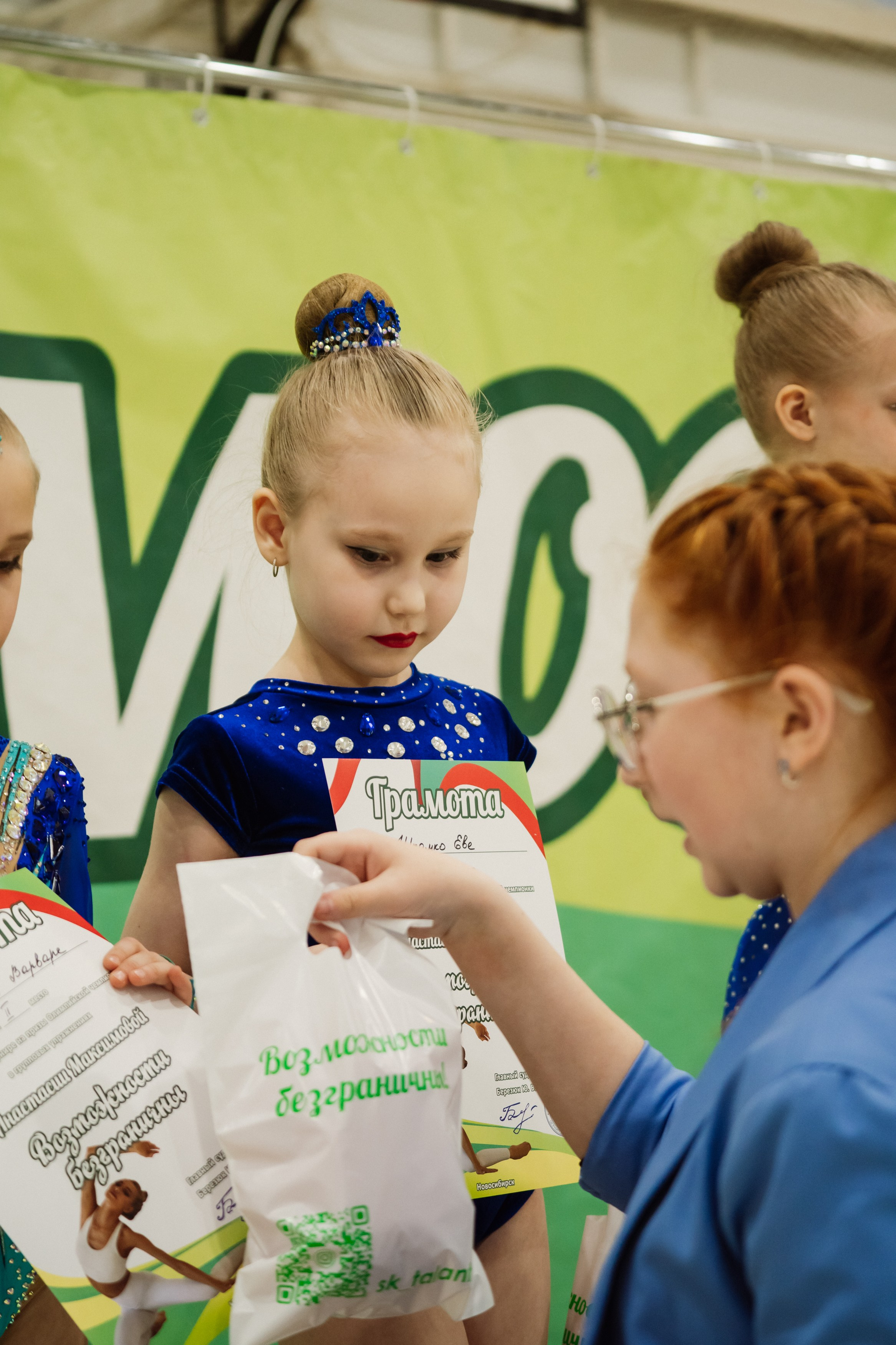 Возможности Безграничны. Воробьева Ксения — Спортивный и танцевальный фотограф Новосибирск
