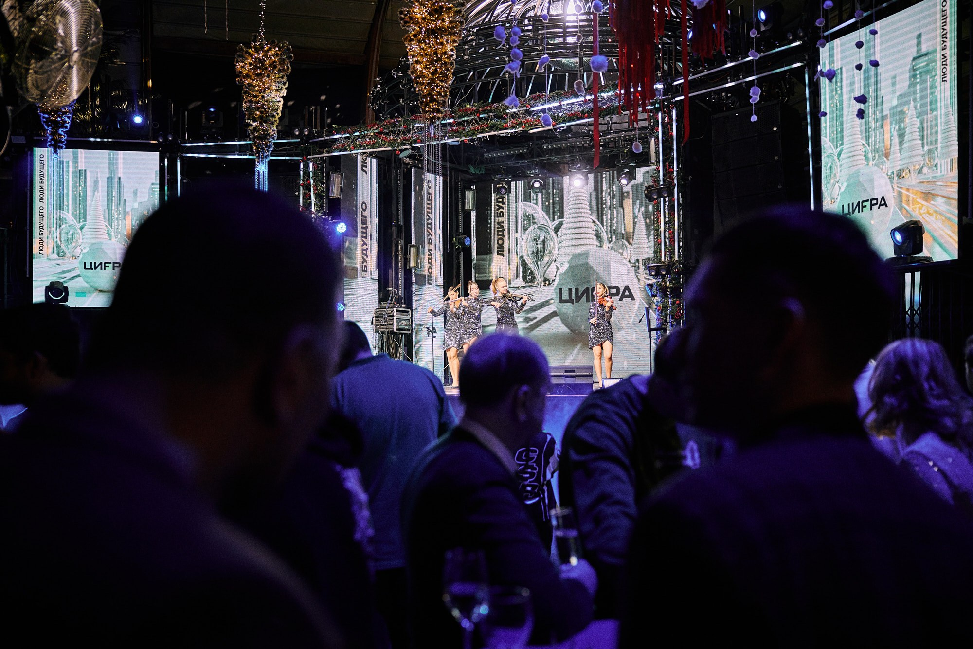 Фотограф на мероприятии ЦИФРА — репортажная съёмка конференции в Москве. Репортажный фотограф в Москве — Дмитрий Тарасов | Съёмка мероприятий, концертов, корпоративов