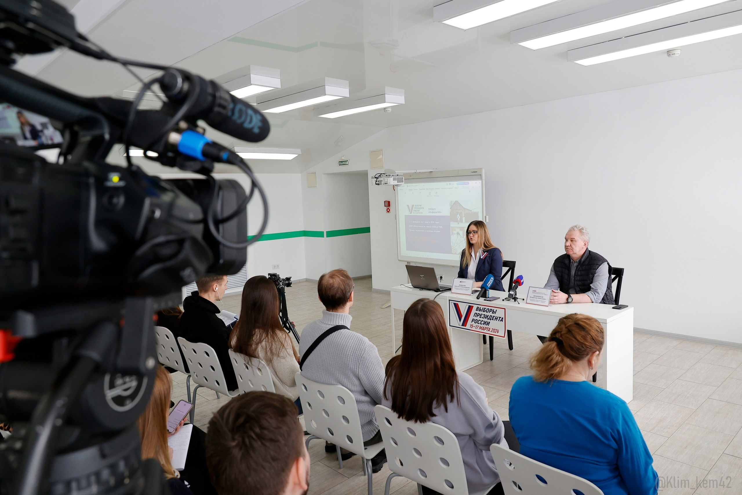 Фотоочерк и репортаж. Репортажное и контент фото для бизнеса. Клим Мурашкин. Кемерово