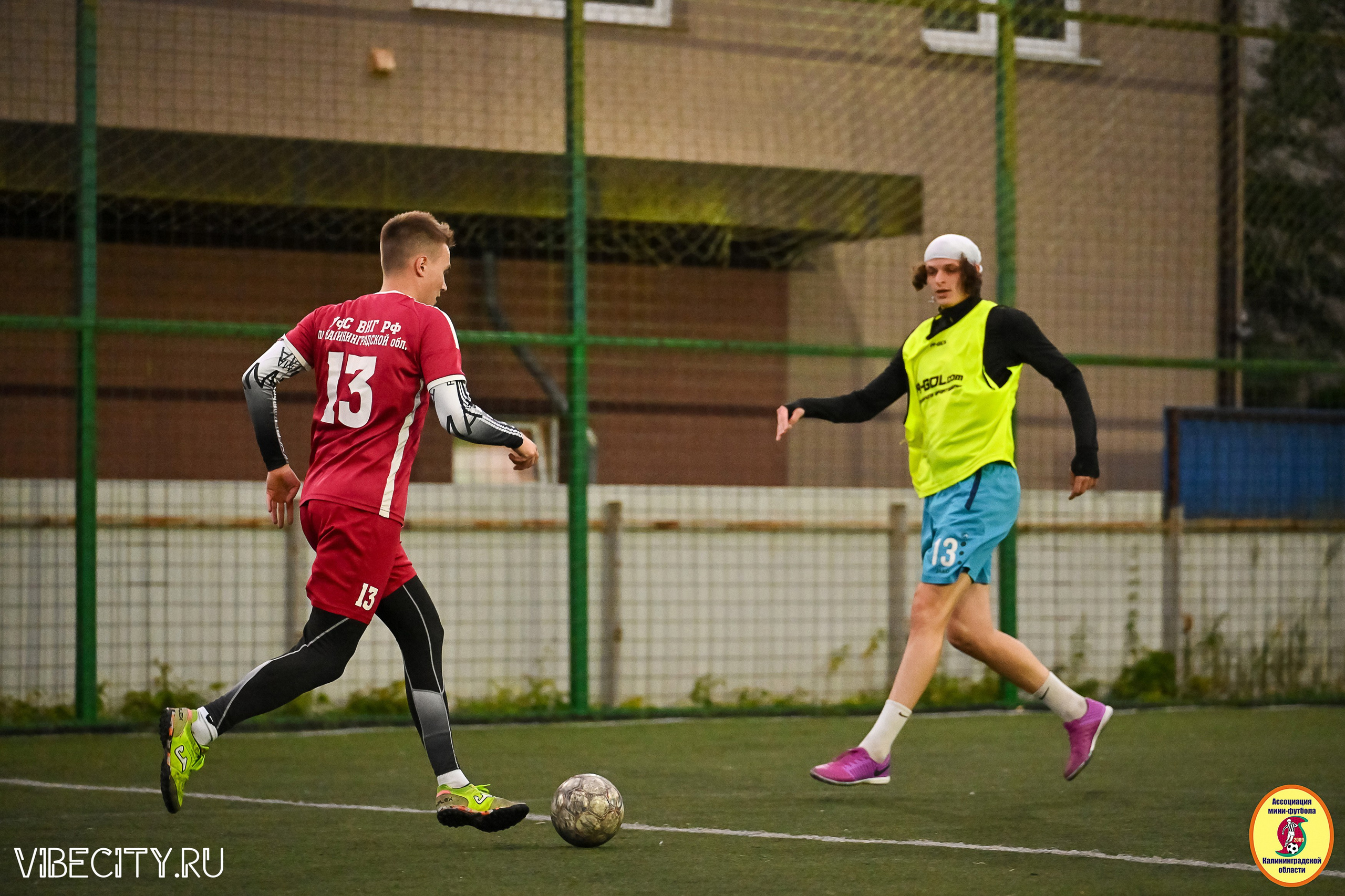 ИГРЫ МИНИ-ФУТБОЛЬНОЙ И КОРПОРАТИВНОЙ ЛИГИ. VIBECITY.RU Вайб Сити Ру Фоторепортажи Фотоотчеты Калининград