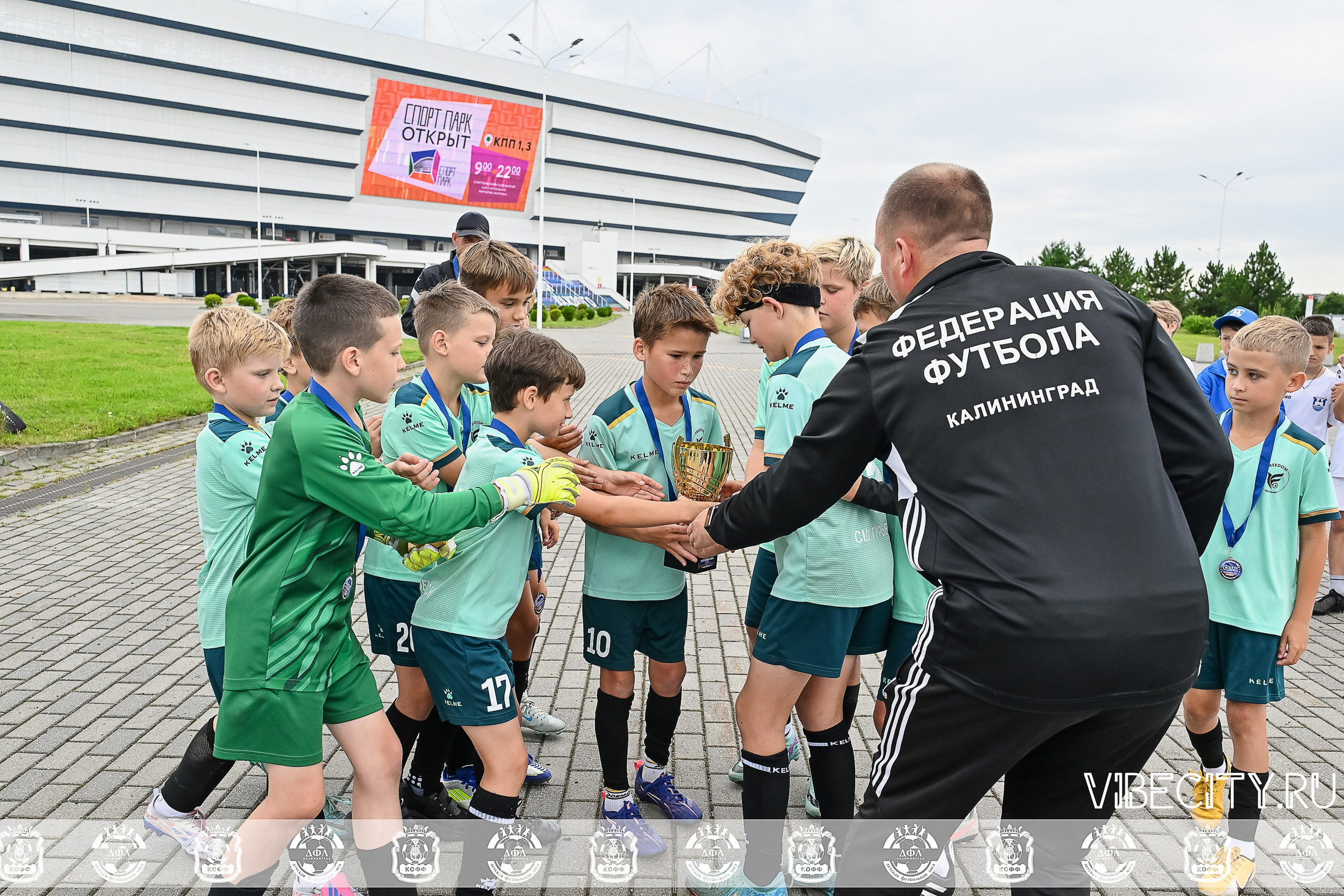 Калининградская Детская Футбольная Лига. VIBECITY.RU Вайб Сити Ру Фоторепортажи Фотоотчеты Калининград