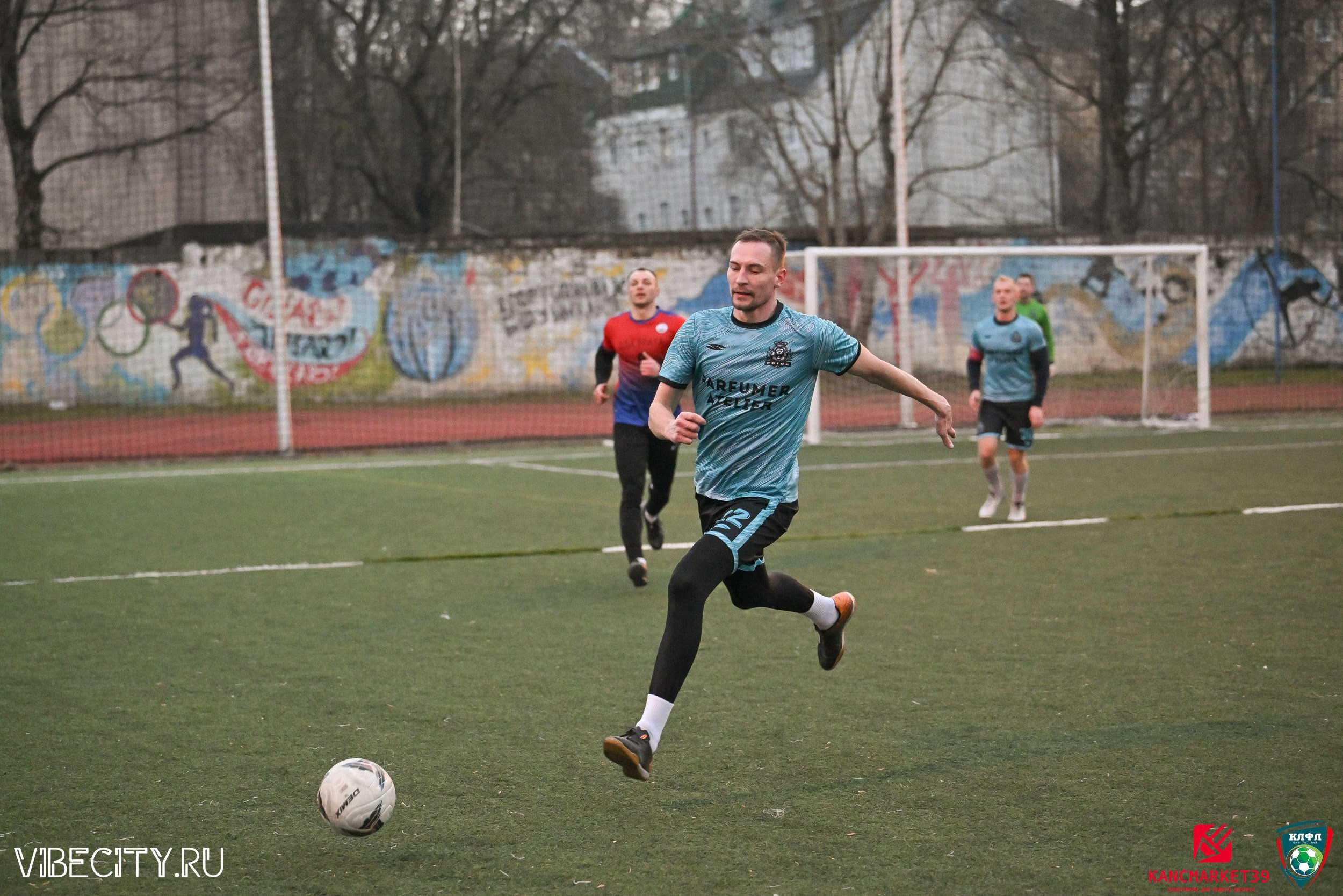 XX ЧЕМПИОНАТ КАЛИНИНГРАДСКОЙ ЛФЛ КАНЦМАРКЕТ39 сезона 2024–2025 гг. VIBECITY.RU Вайб Сити Ру Фоторепортажи Фотоотчеты Калининград