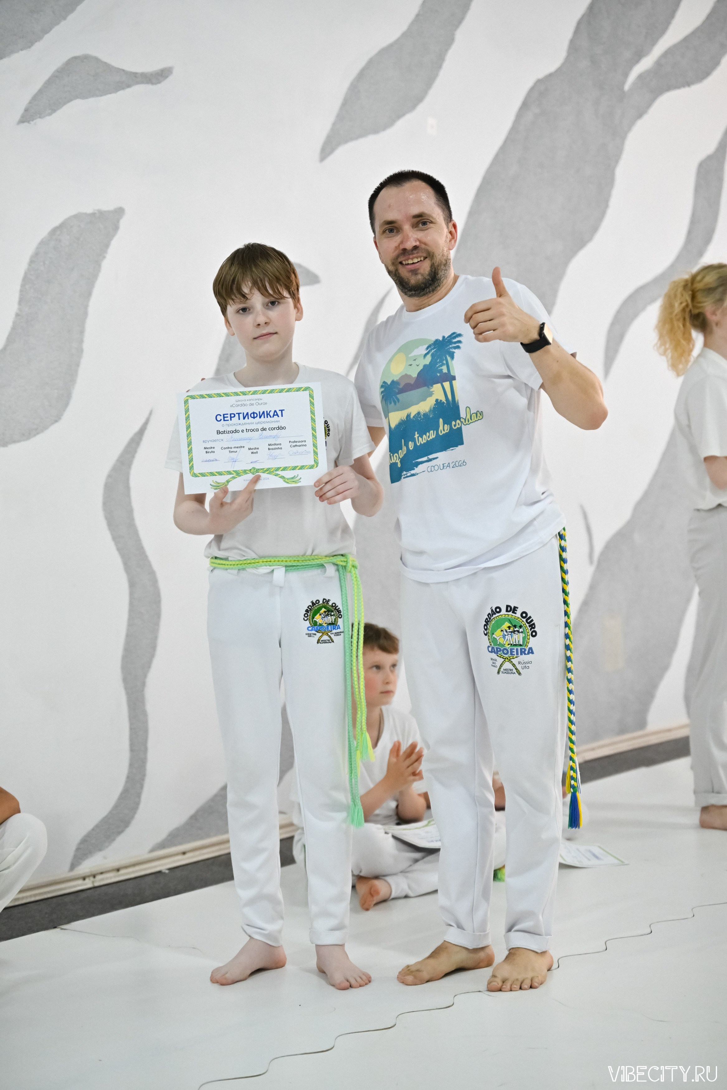 Capoeira: 4-е batizado e Troca de cordao. VIBECITY.RU Вайб Сити Ру Фоторепортажи Фотоотчеты Калининград
