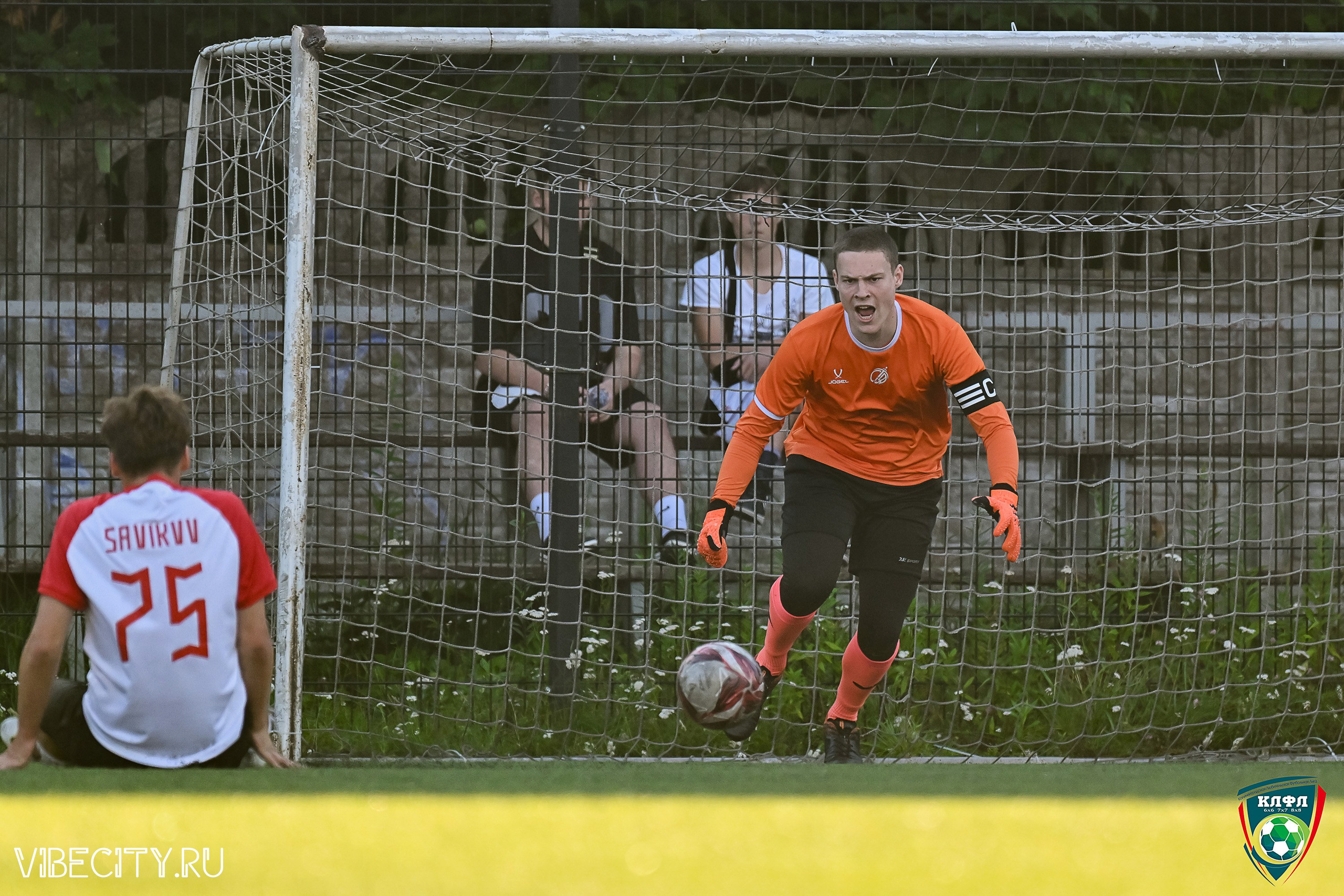 ПЛЕЙ-ОФФ XXl ЛЕТНЕГО КУБКА КАЛИНИНГРАДСКОЙ ЛФЛ. VIBECITY.RU Вайб Сити Ру Фоторепортажи Фотоотчеты Калининград