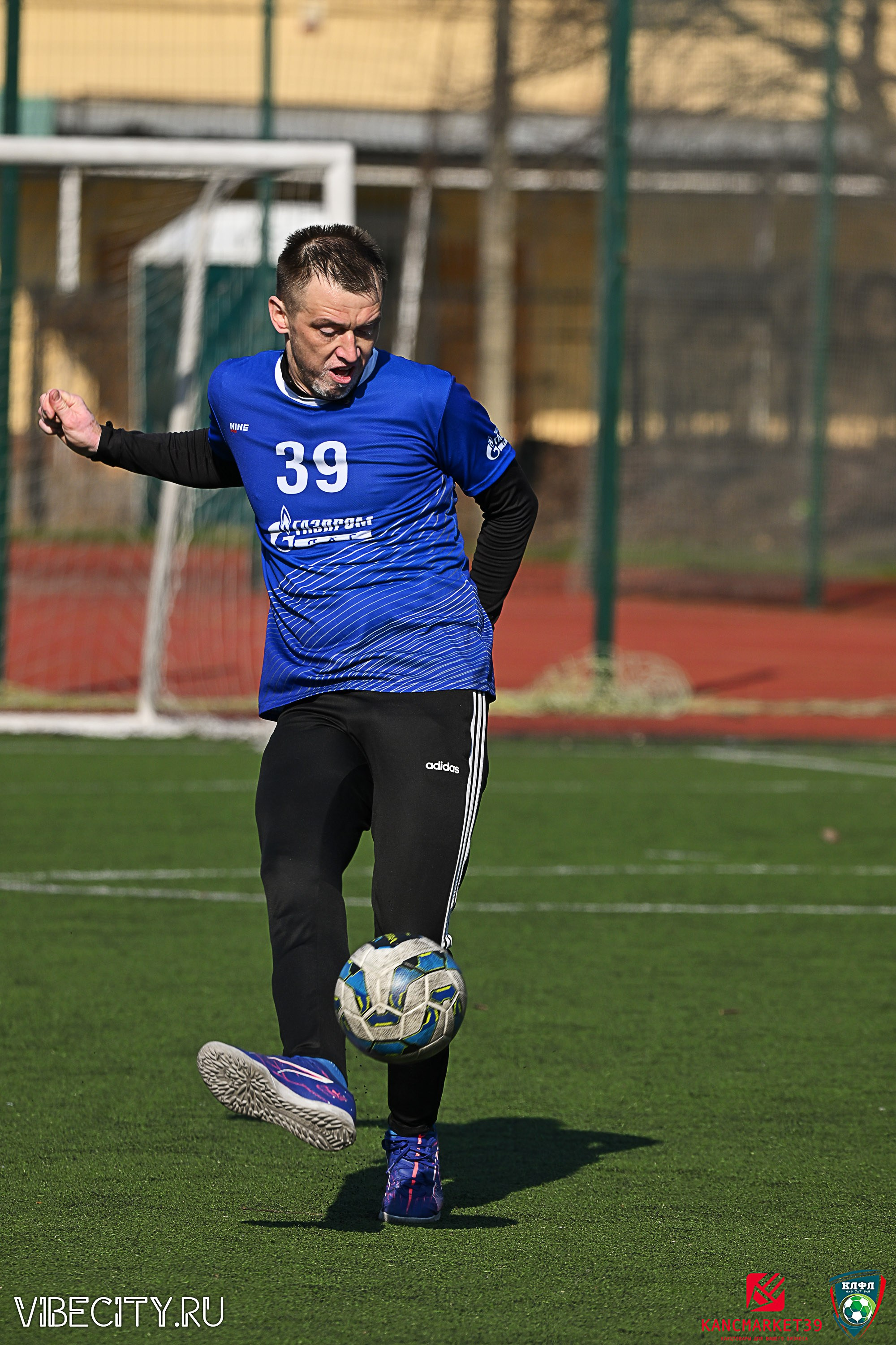 XX ЧЕМПИОНАТ КАЛИНИНГРАДСКОЙ ЛФЛ КАНЦМАРКЕТ39 сезона 2024–2025 гг. VIBECITY.RU Вайб Сити Ру Фоторепортажи Фотоотчеты Калининград