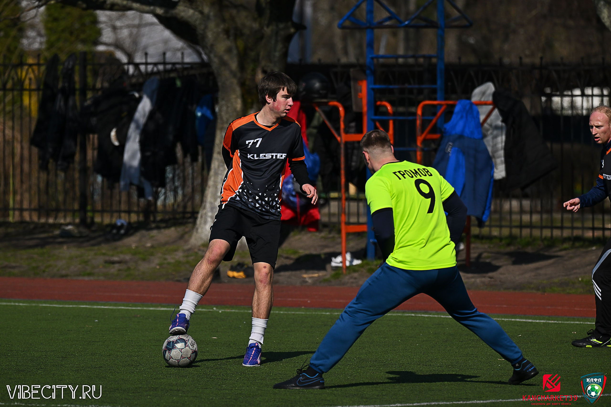 XX ЧЕМПИОНАТ КАЛИНИНГРАДСКОЙ ЛФЛ КАНЦМАРКЕТ39 сезона 2024–2025 гг. VIBECITY.RU Вайб Сити Ру Фоторепортажи Фотоотчеты Калининград