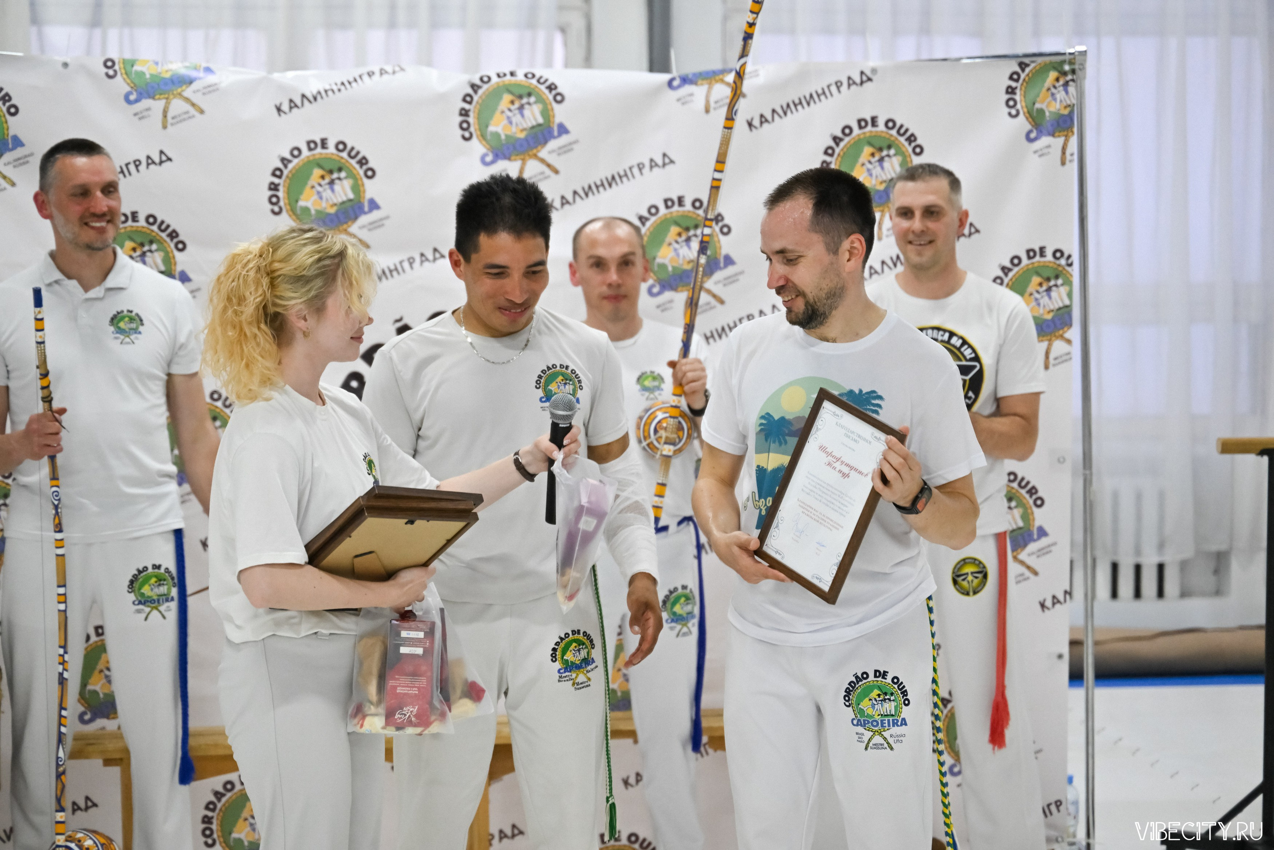 Capoeira: 4-е batizado e Troca de cordao. VIBECITY.RU Вайб Сити Ру Фоторепортажи Фотоотчеты Калининград