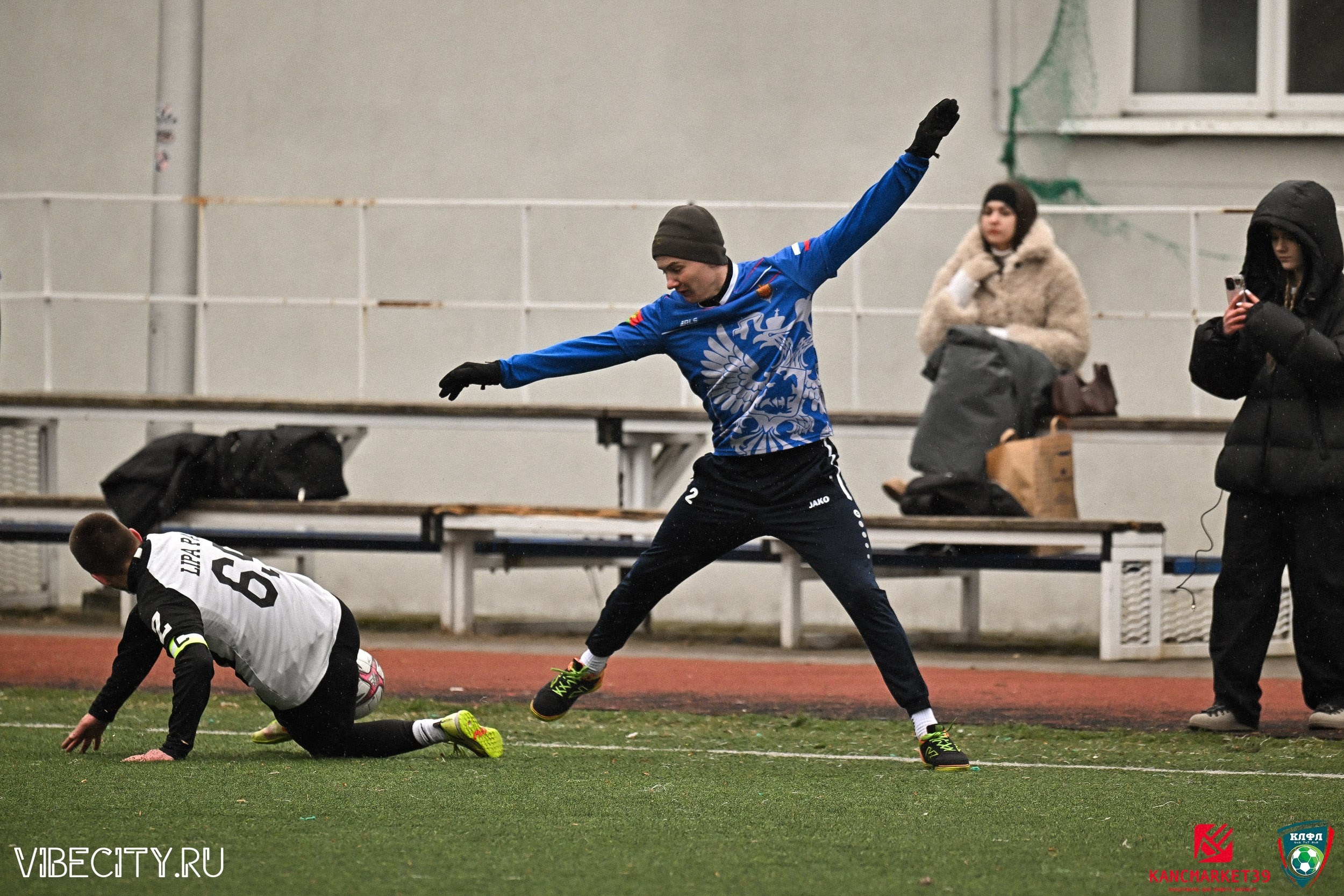 XX ЧЕМПИОНАТ КАЛИНИНГРАДСКОЙ ЛФЛ КАНЦМАРКЕТ39 сезона 2024–2025 гг. VIBECITY.RU Вайб Сити Ру Фоторепортажи Фотоотчеты Калининград