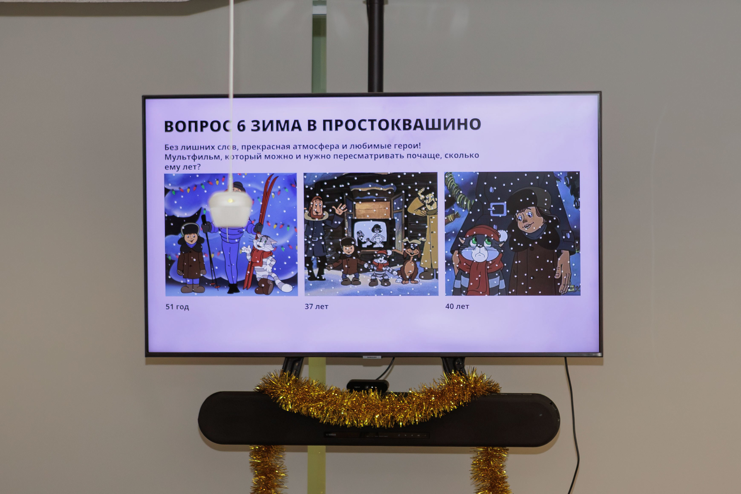 Новый год офлайн: встреча учеников 8–11 классов «Фоксфорда». Выпускные альбомы для школы и детского сада — школьный фотограф Подольск, Троицк, Щербинка, Москва