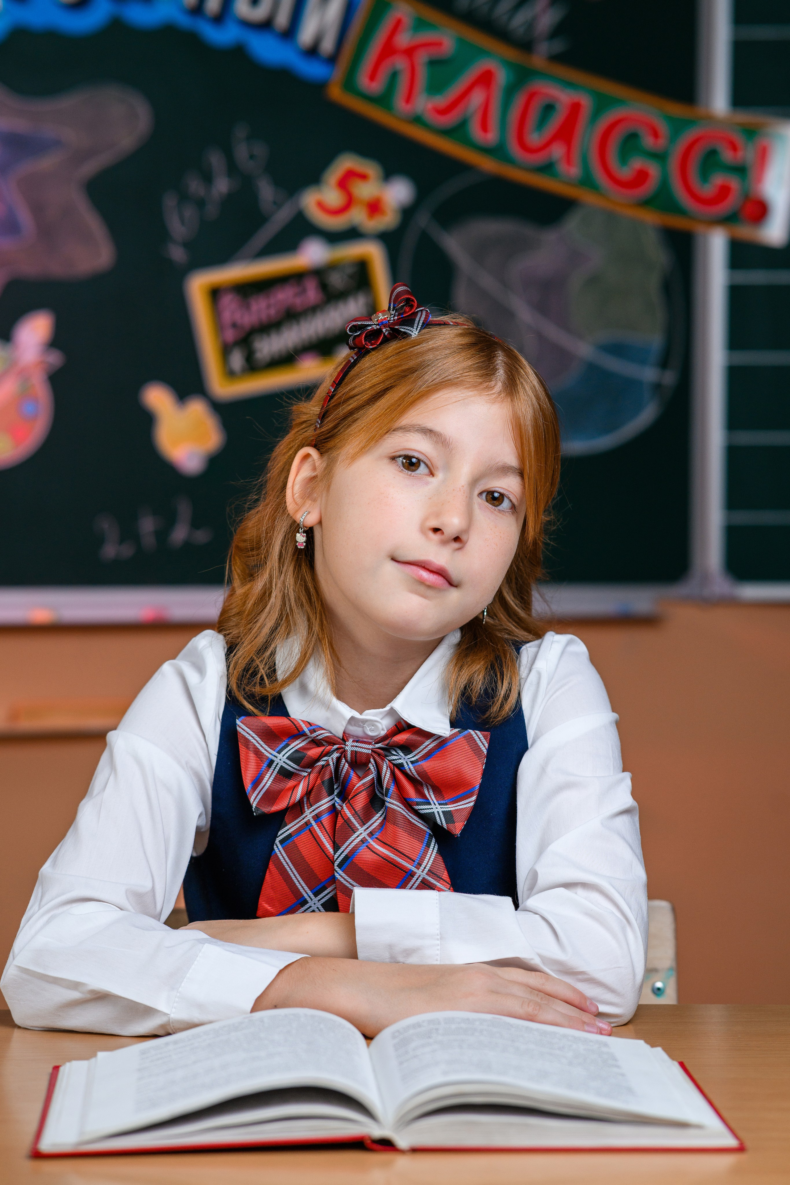 Начальная школа. Семейный, детский и newborn фотограф в г. Дмитров Марина Русакевич