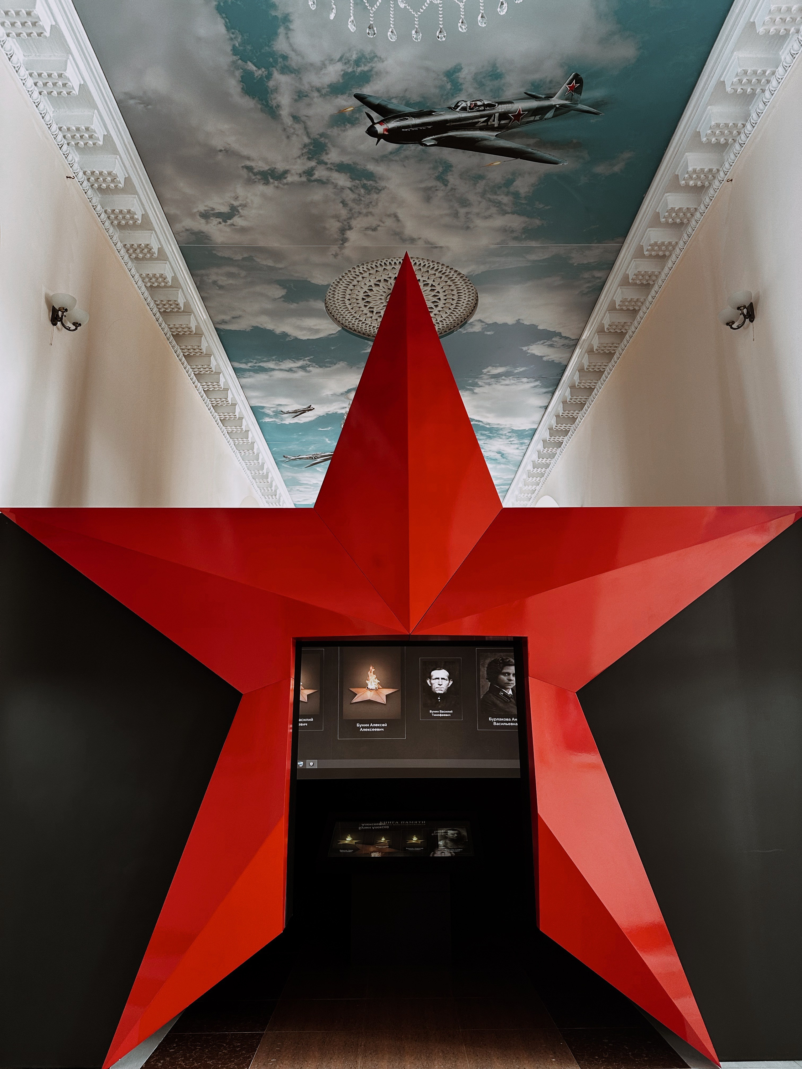 БЛАГОТВОРИТЕЛЬНЫЙ ПРОЕКТ «ВЕРНИСЬ!»