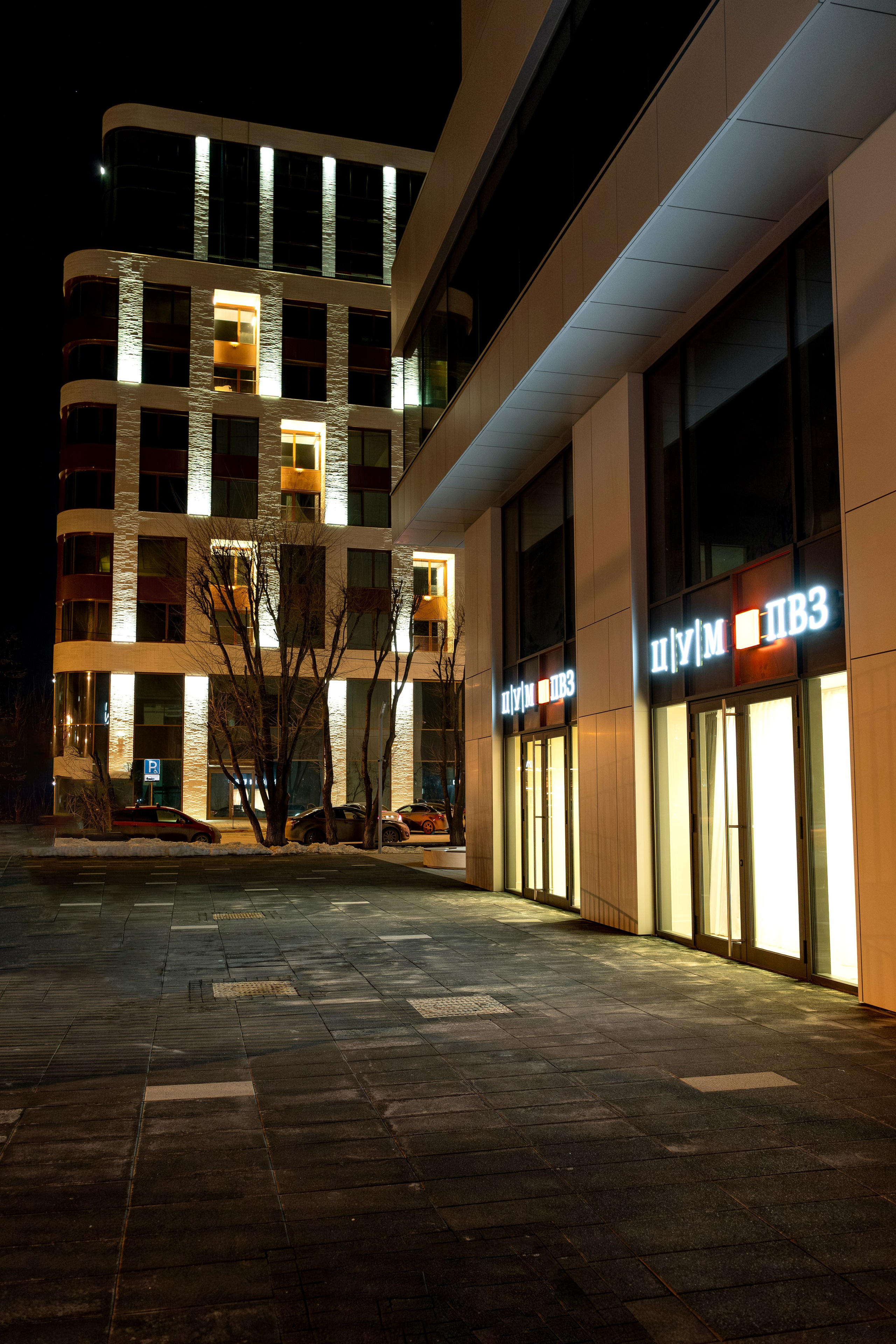 ЦУМ. Фотограф и видеограф в Тюмени Анна Жагорина, ваши фото еще не отдавали так быстро!