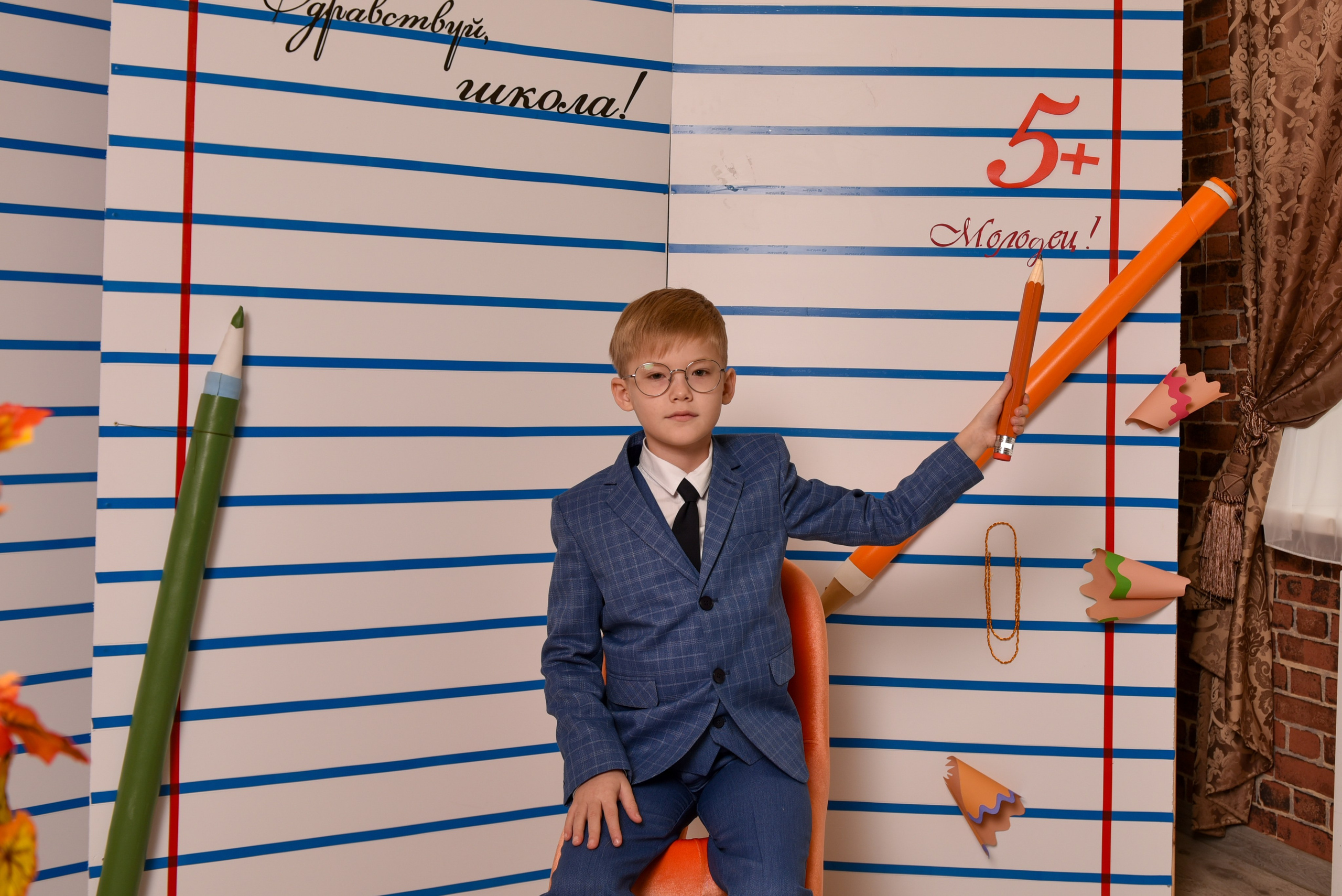 Школьная фотосеесия для Матвея