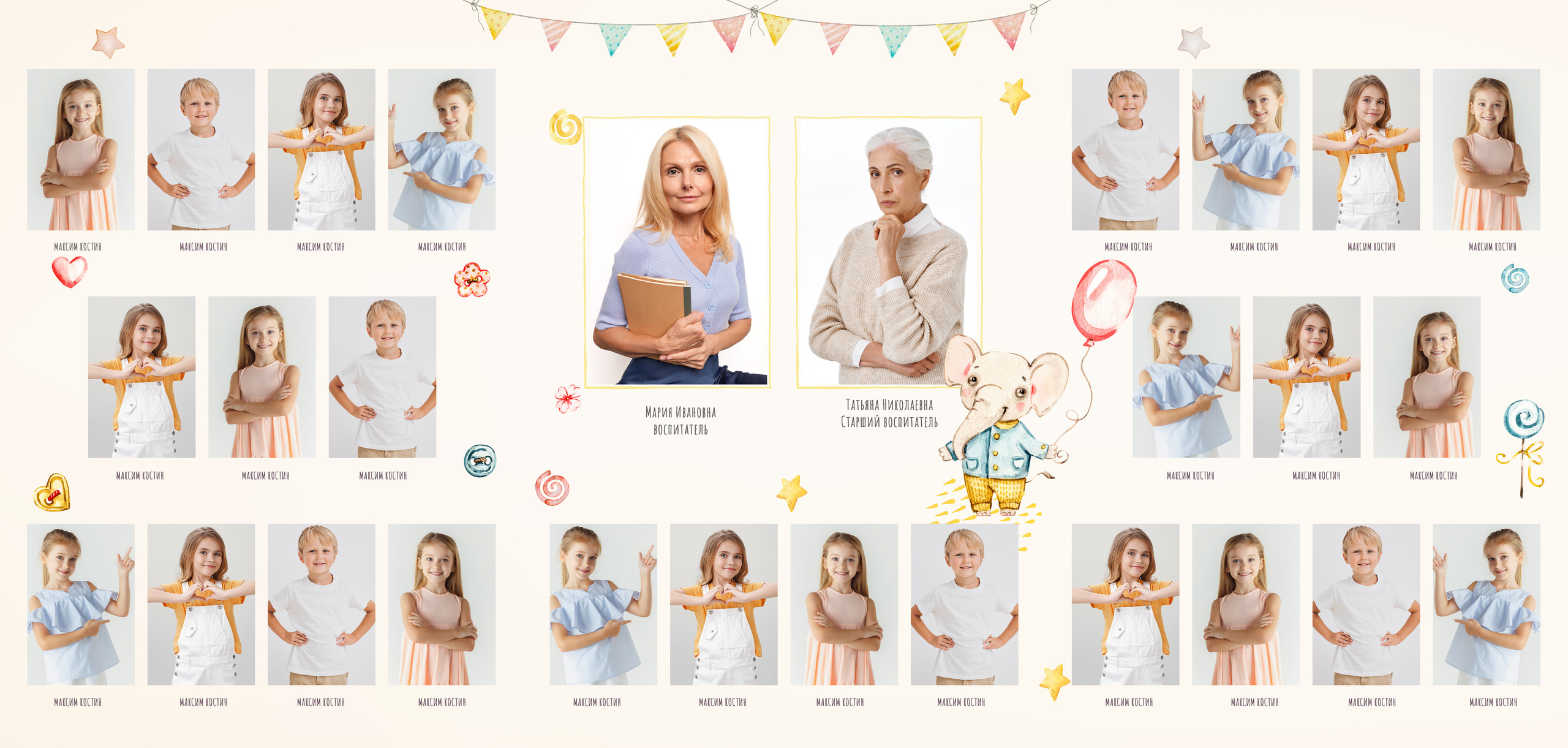 Трюмо и папки. Выпускные альбомы и школьный фотограф в Подольске, Троицке, Щербинке, Москве и Московской области