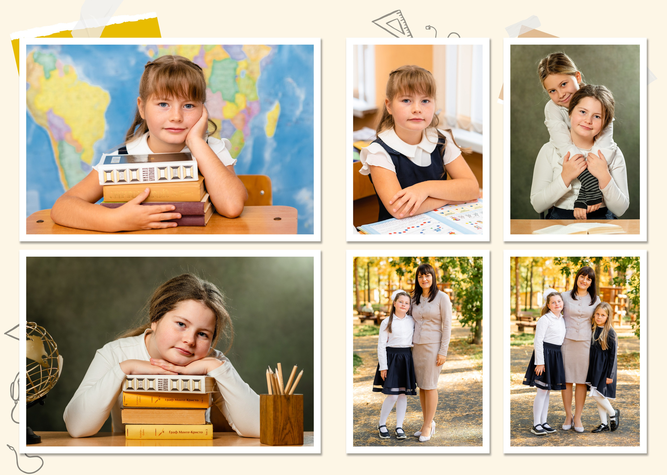 Дом детской фотографии Арсюткиной Наталии™