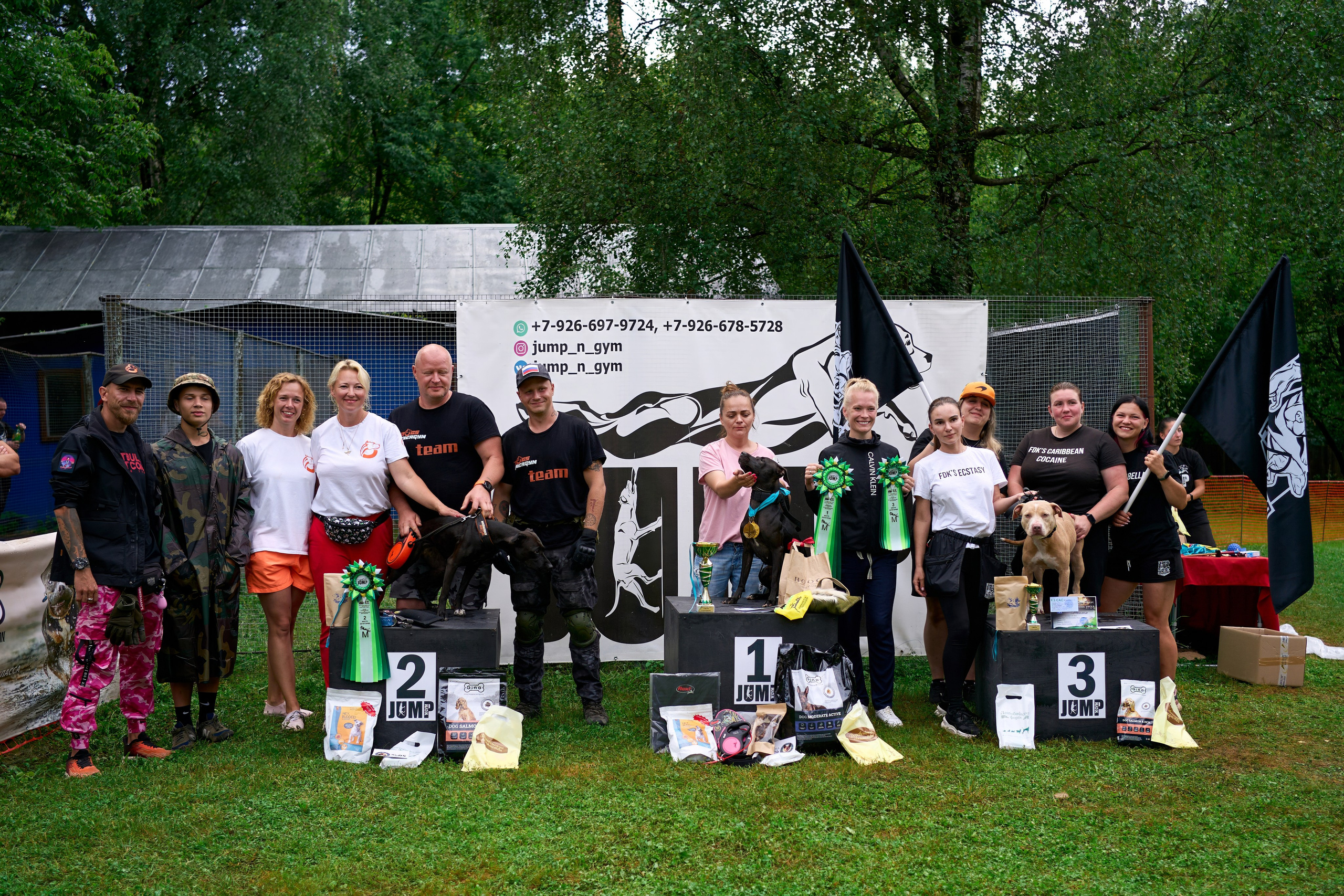 Jump'n'Gym JUMP! — 2024. Фотограф-анималист Михаил Манухин