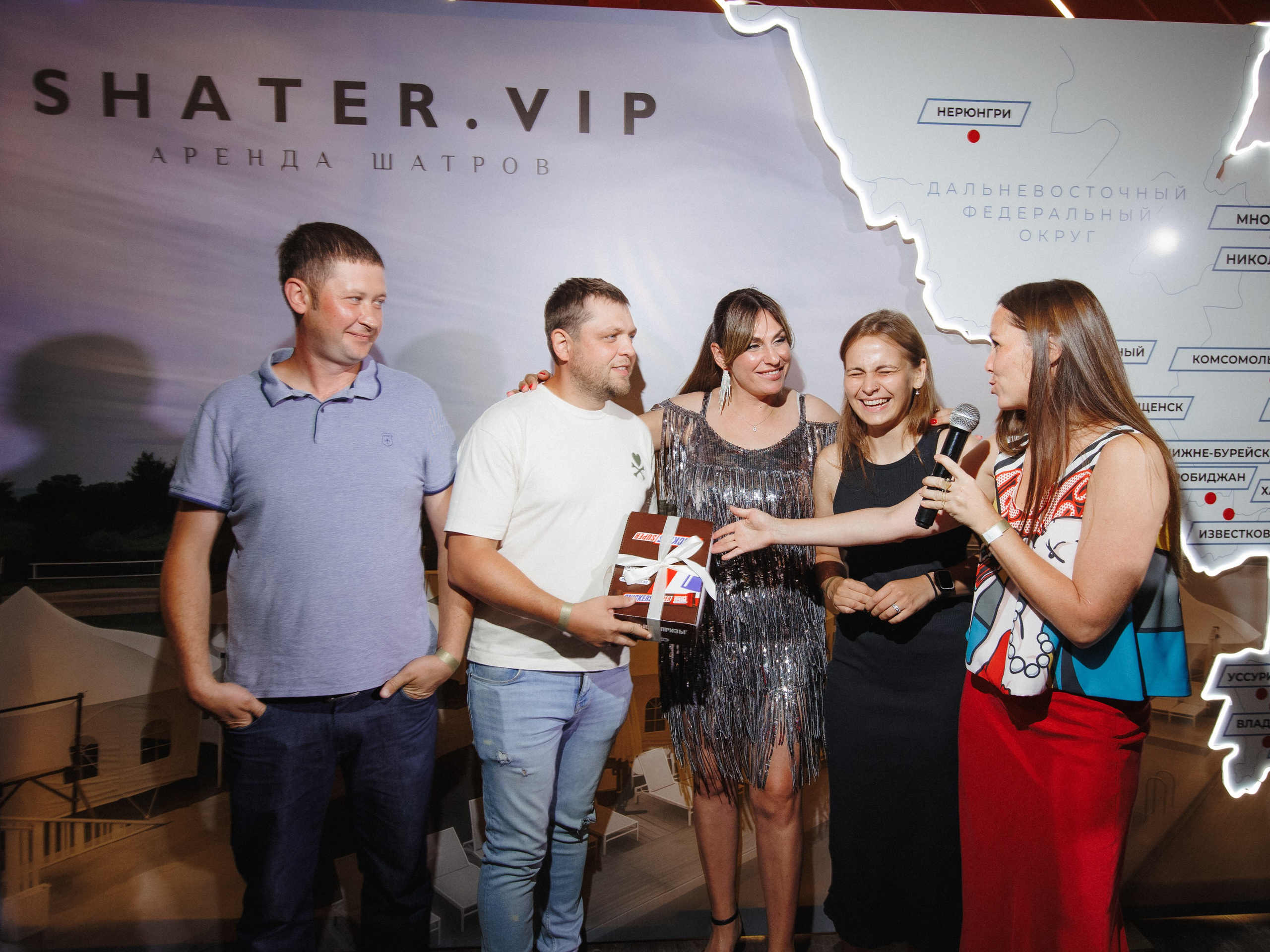 SHATER.VIP — 10 ЛЕТ. СВОИ. ФОТООТЧЕТЫ-СОБЫТИЯ-МЕСТА
