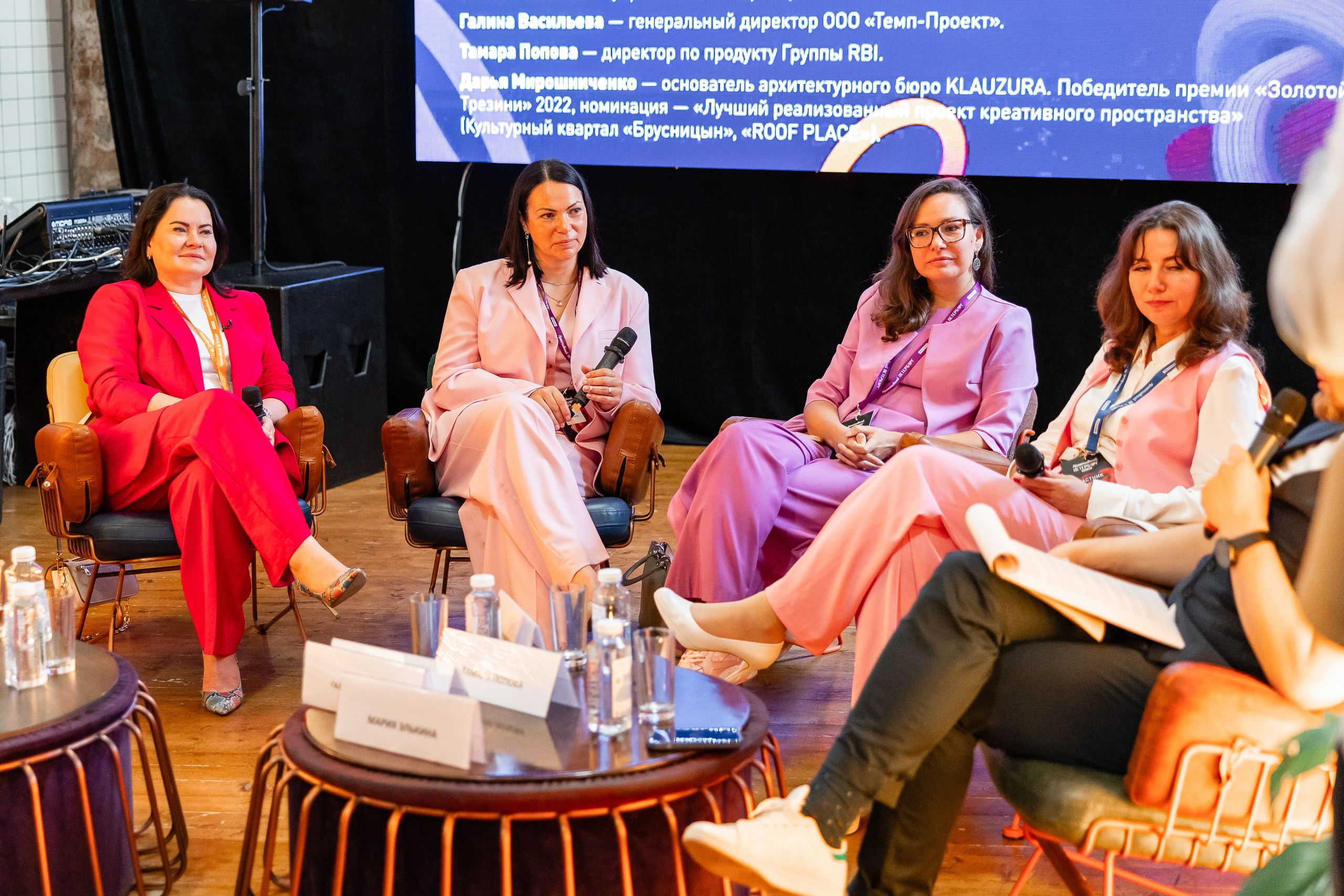 Фотографии с форума «Креативный Петербург» 2024. Фотограф в Санкт-Петербурге — Сергей Петров