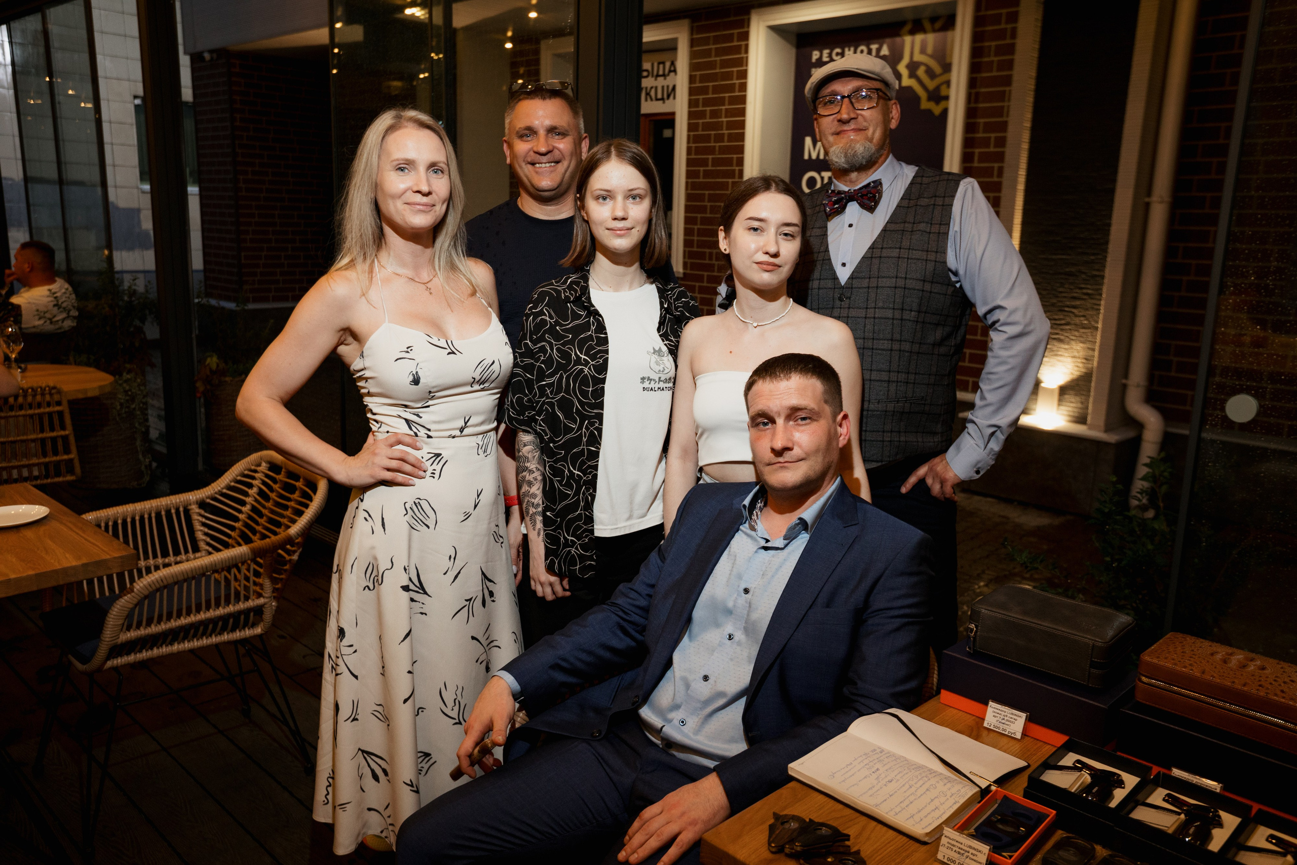 РЕСНОТА — СИГАРНЫЙ ВЕЧЕР. СВОИ. ФОТООТЧЕТЫ-СОБЫТИЯ-МЕСТА