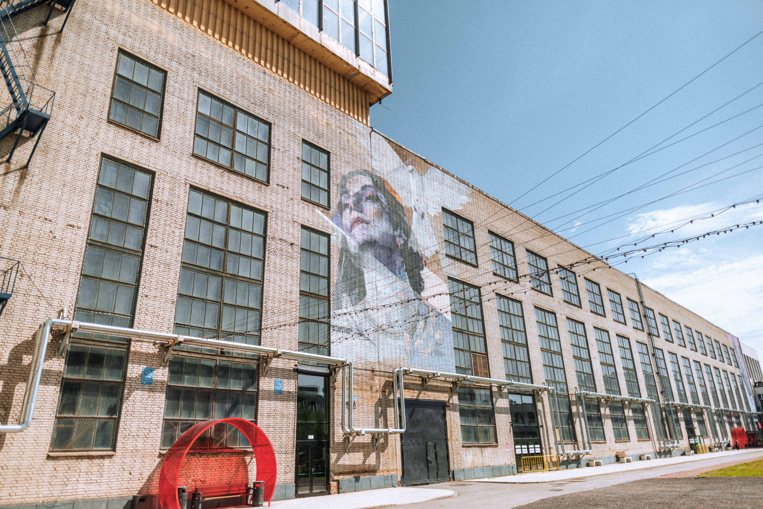 Флоу фест 2025. Фотограф Балаев Михаил