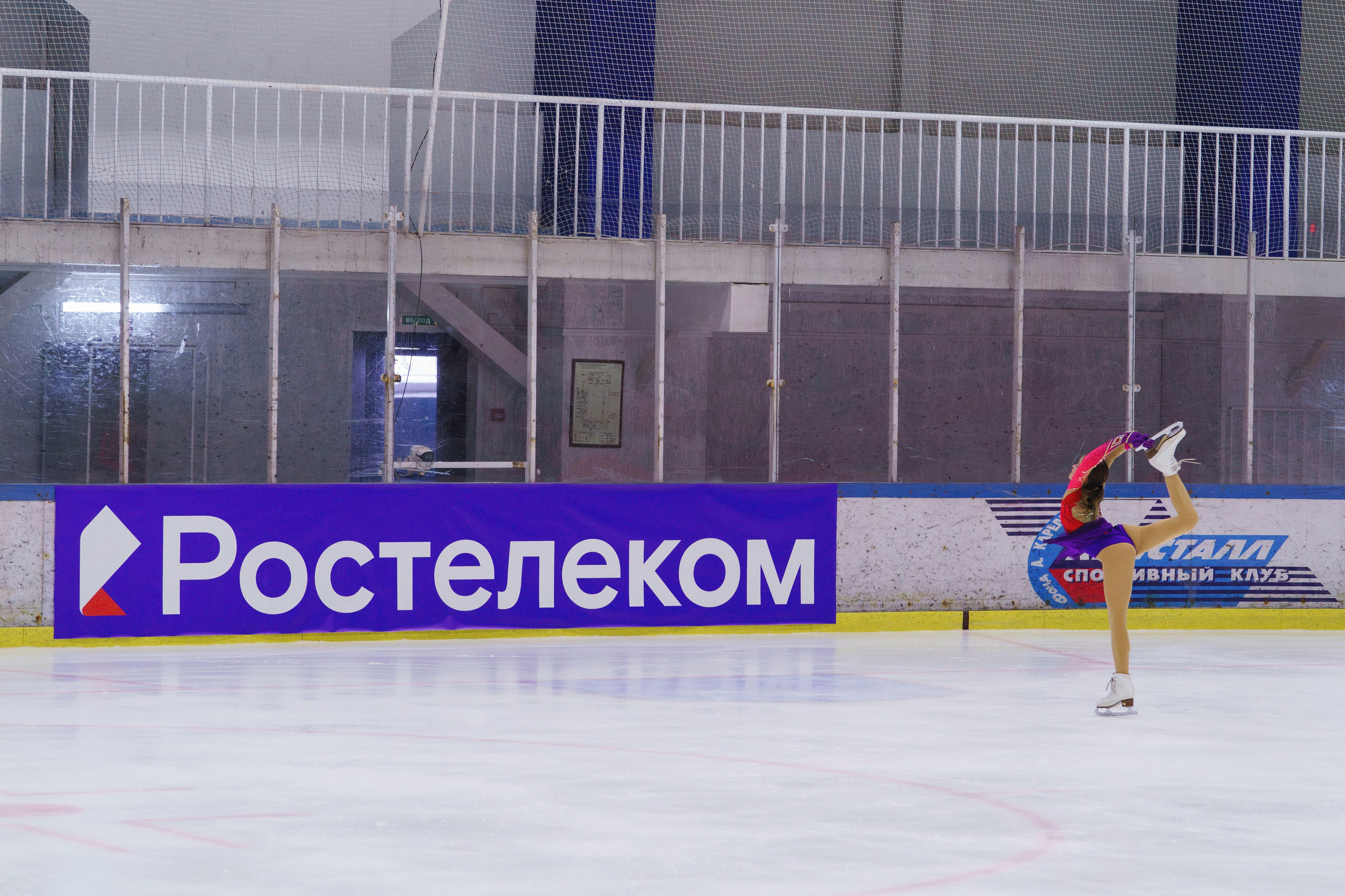 Первенство ДФО и СФО по фигурному катанию на коньках г. Искитим. Фотомастерская Воробьевых