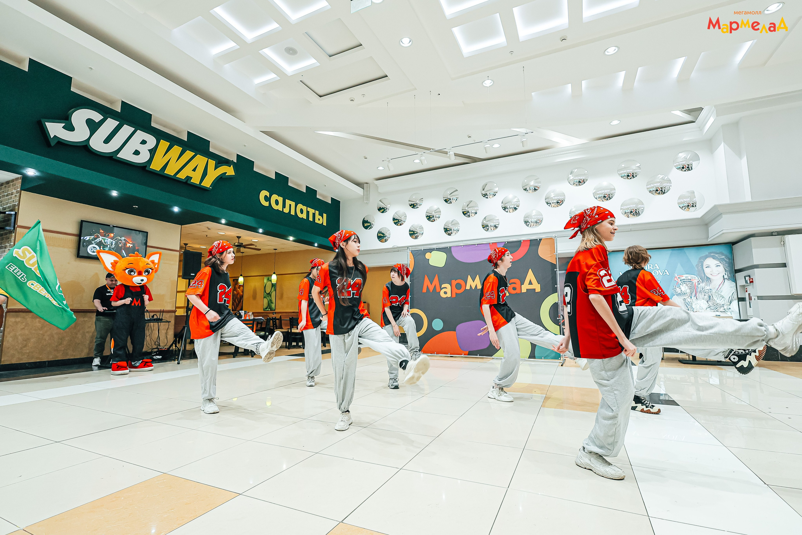 21.02 Мармелад. День бренда «SUBWAY». Команда специалистов в мире фотографии и видео. Детский фотограф, семейный фотограф