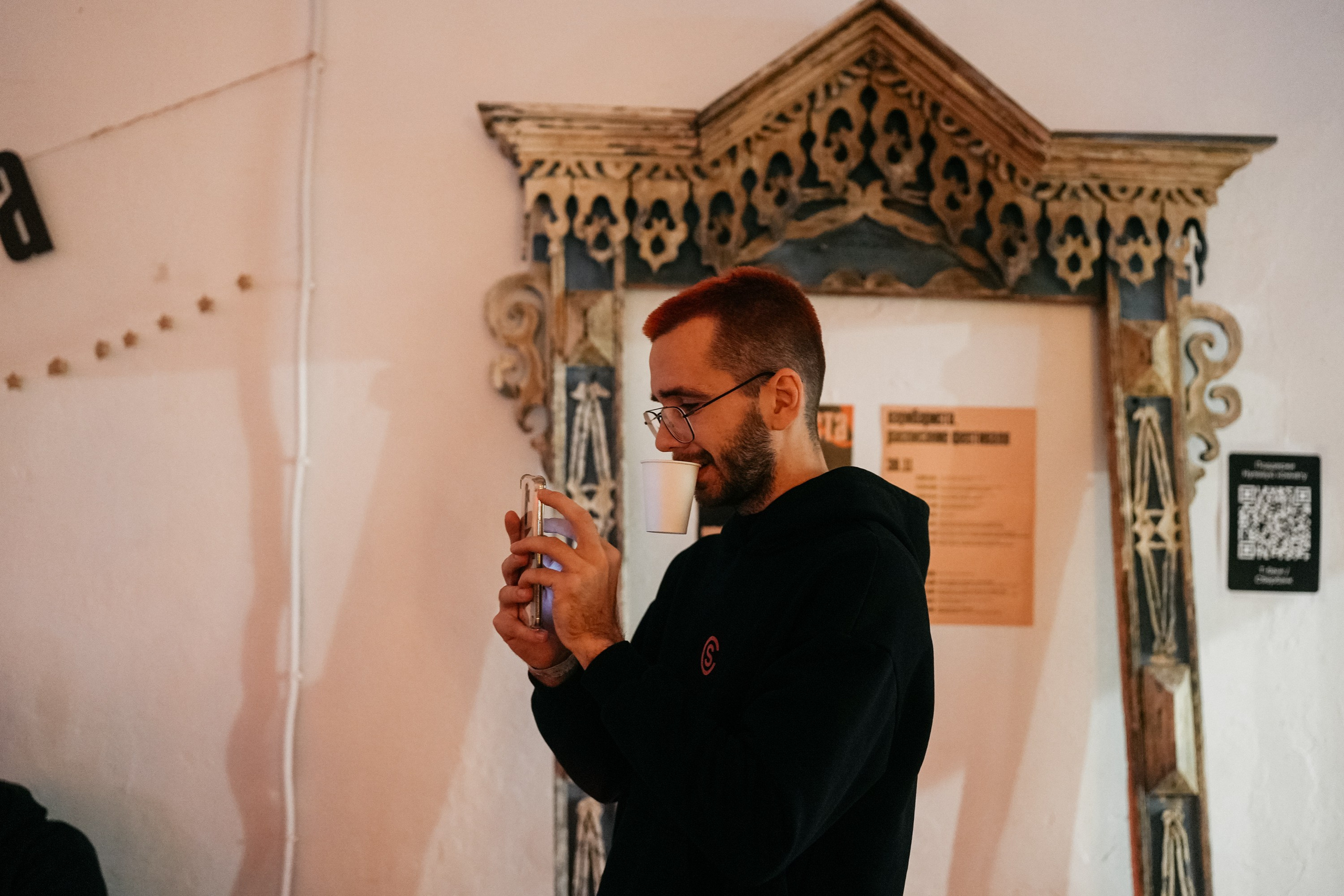 ВАРИБАРИСТА. ИТВИ