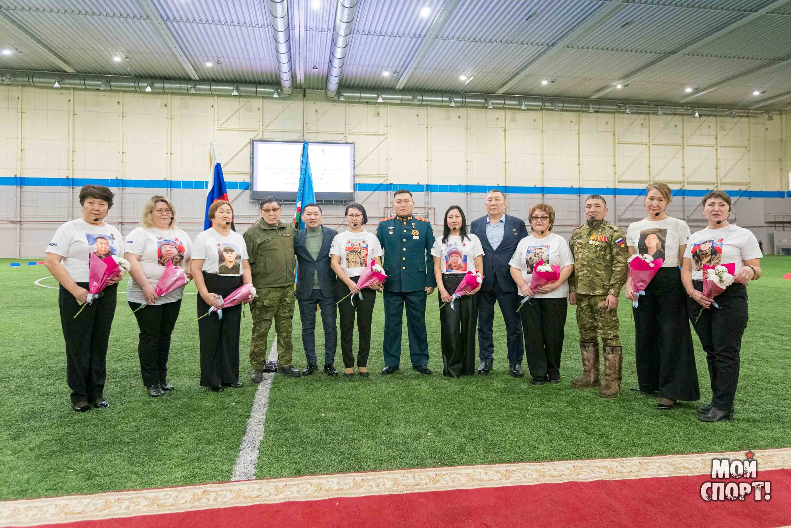 Республиканское физкультурное мероприятие среди ветеранов боевых действий и участников СВО, приуроченное ко Дню Героев Отечества. Студия «Мой Спорт!» — все о спорте в Якутии