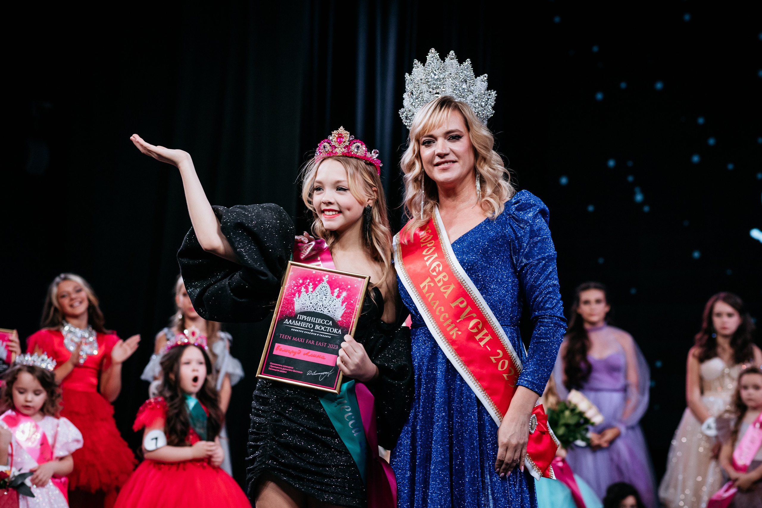 ПРИНЦЕССА ДАЛЬНЕГО ВОСТОКА. СВОИ. ФОТООТЧЕТЫ-СОБЫТИЯ-МЕСТА